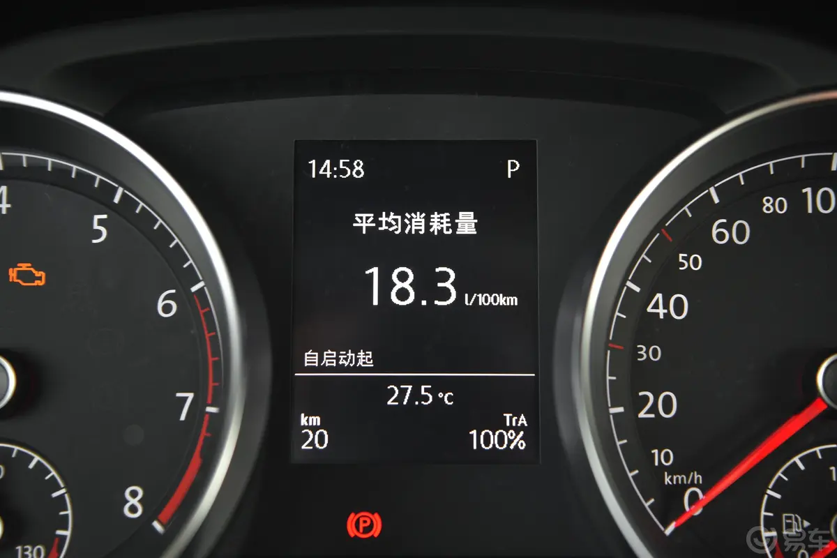 高尔夫280TSI 双离合 R-Line内饰