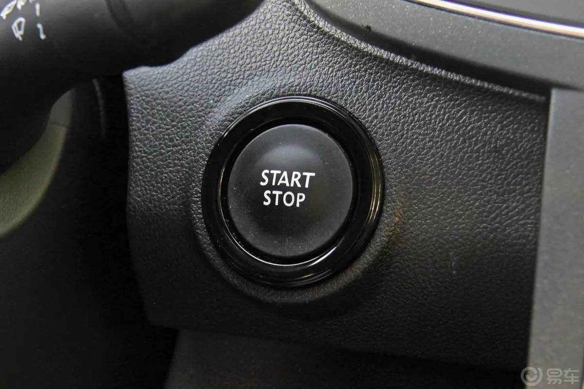 科雷傲2.0L CVT 两驱 豪华版钥匙孔或一键启动按键