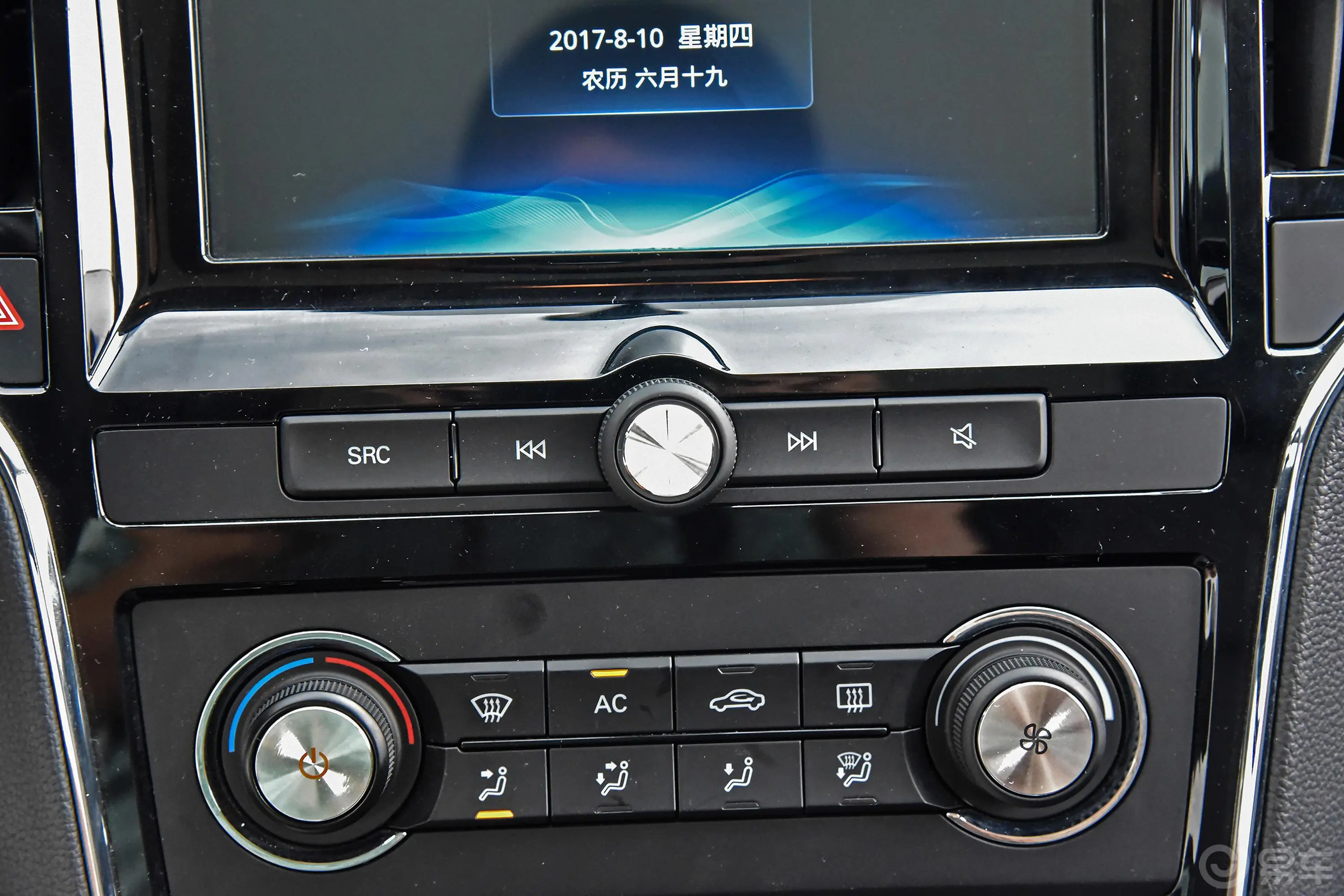 荣威RX520T 手动 两驱 旗舰版音响