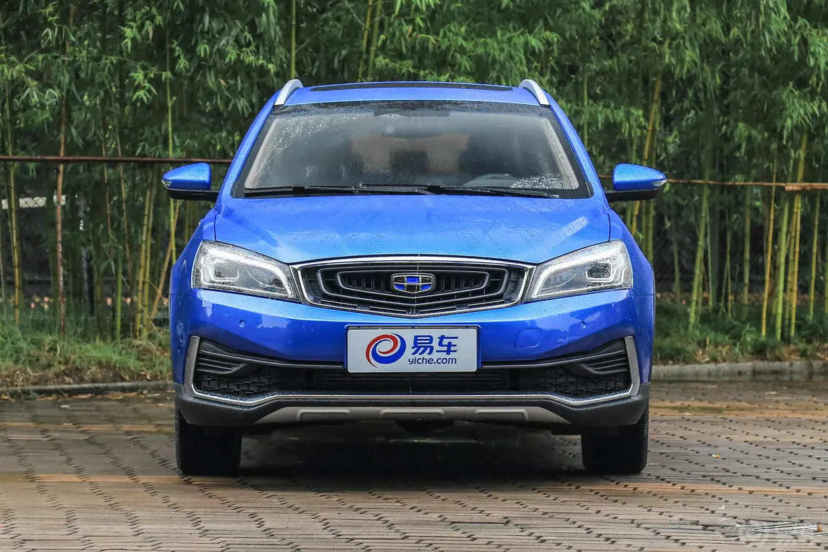 远景S11.4T CVT 锋睿版外观