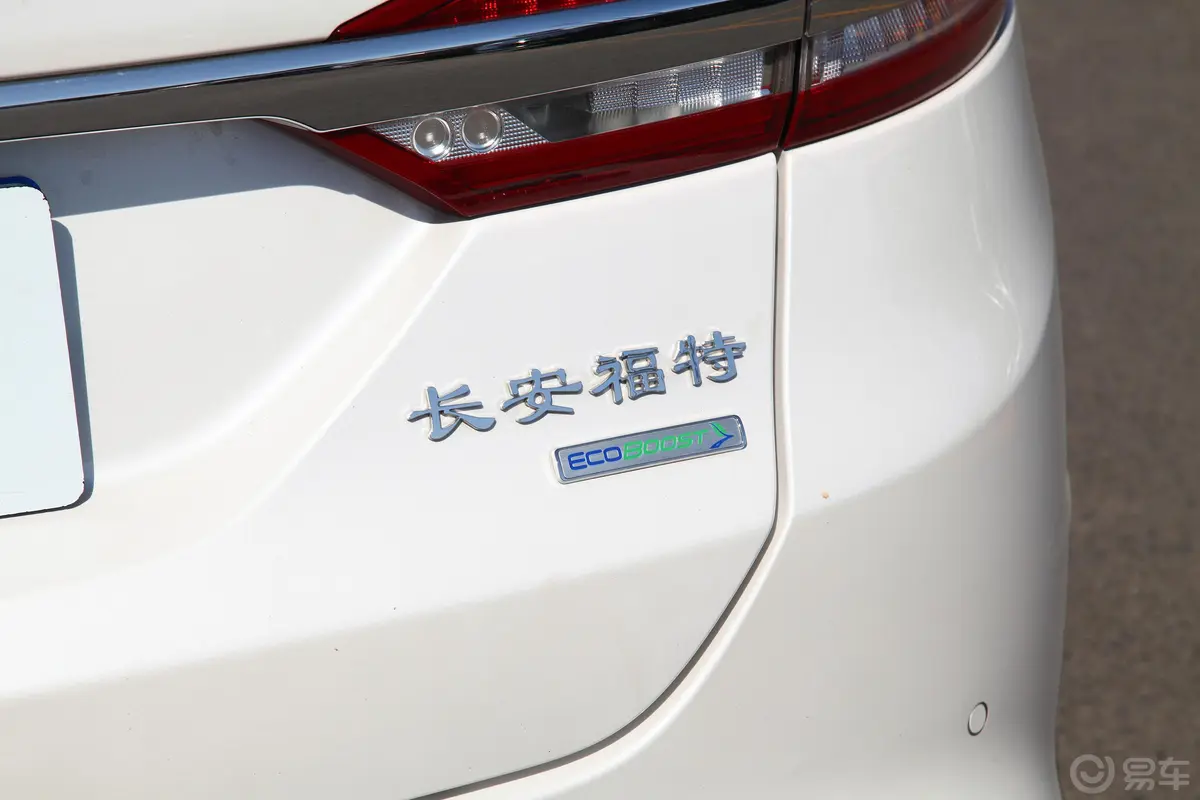 蒙迪欧EcoBoost 245 旗舰版外观