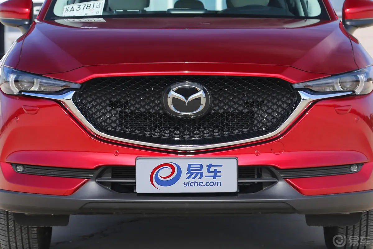 马自达CX-52.5L 手自一体 四驱 旗舰版 国V外观