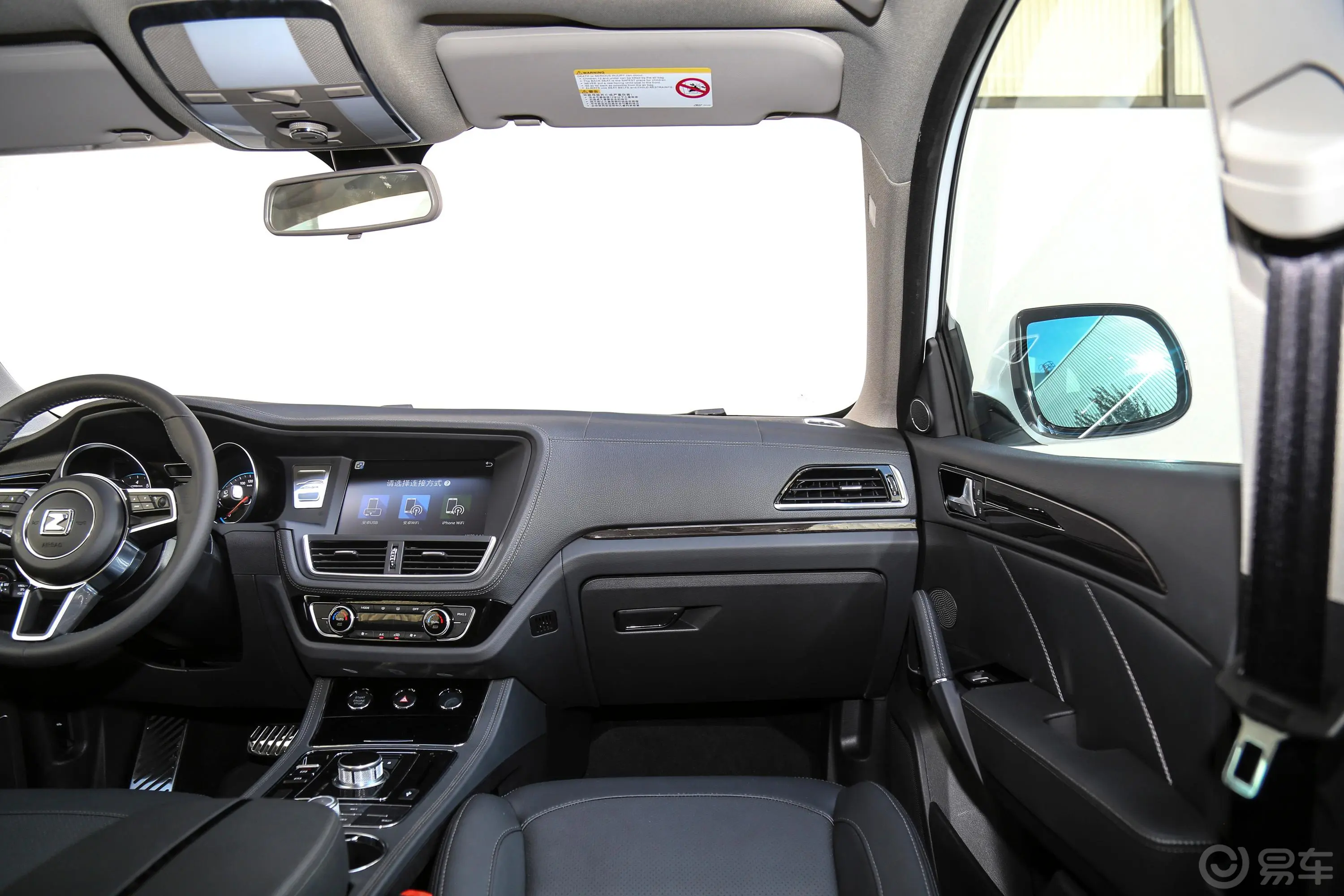 众泰T600运动版 1.8T 双离合 尊享版副驾驶位区域
