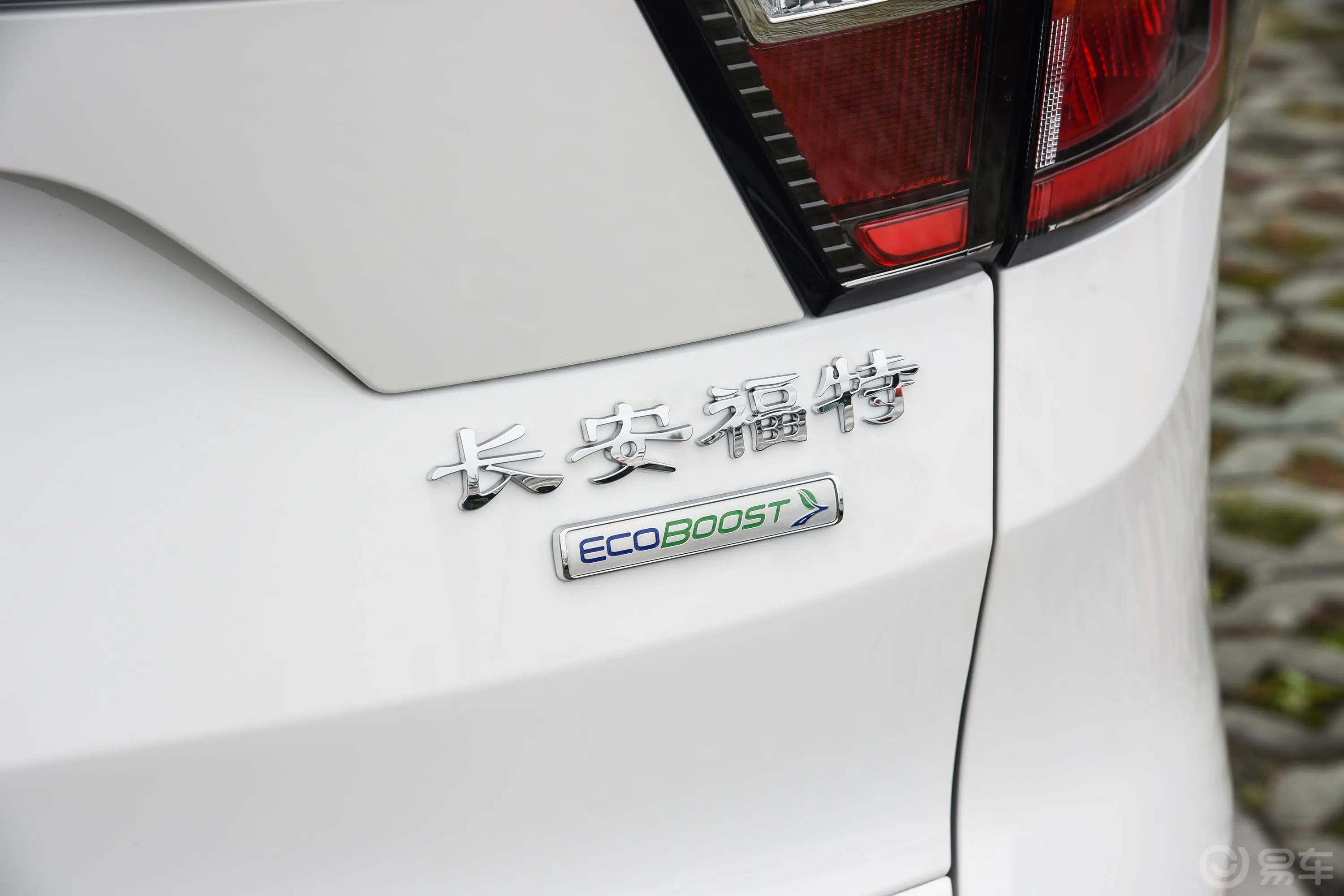 翼虎EcoBoost 180 两驱 虎跃版外观