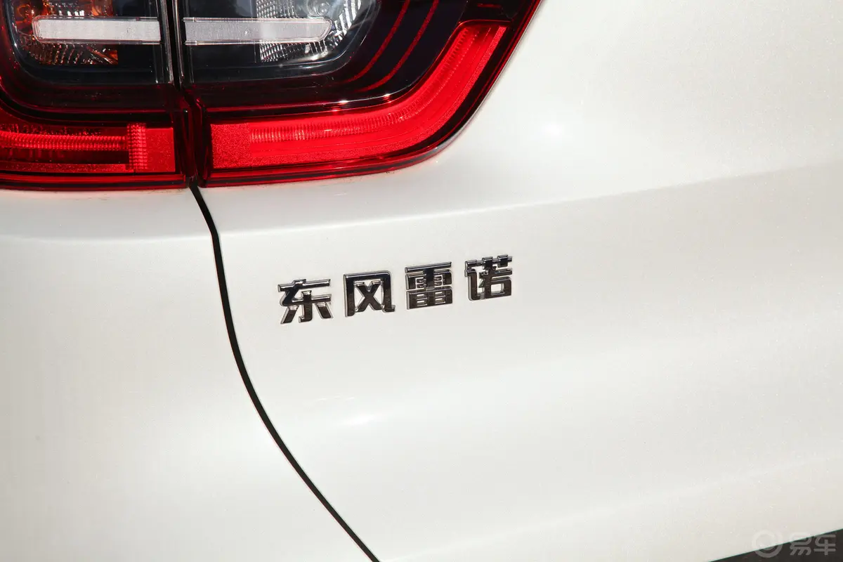 科雷嘉2.0L CVT 两驱 领先版外观