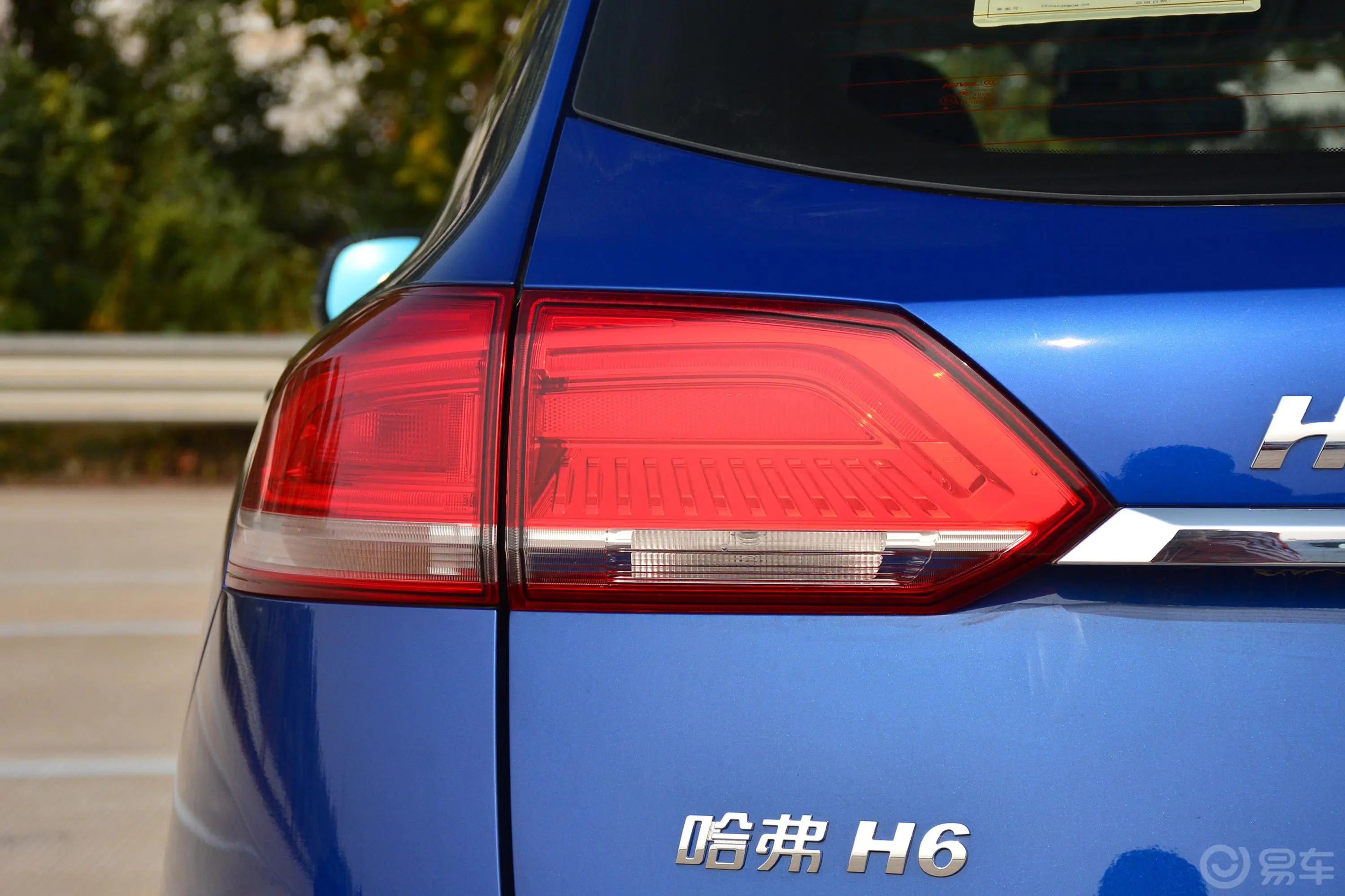 哈弗H6蓝标 1.3GDIT 双离合 风尚版外观