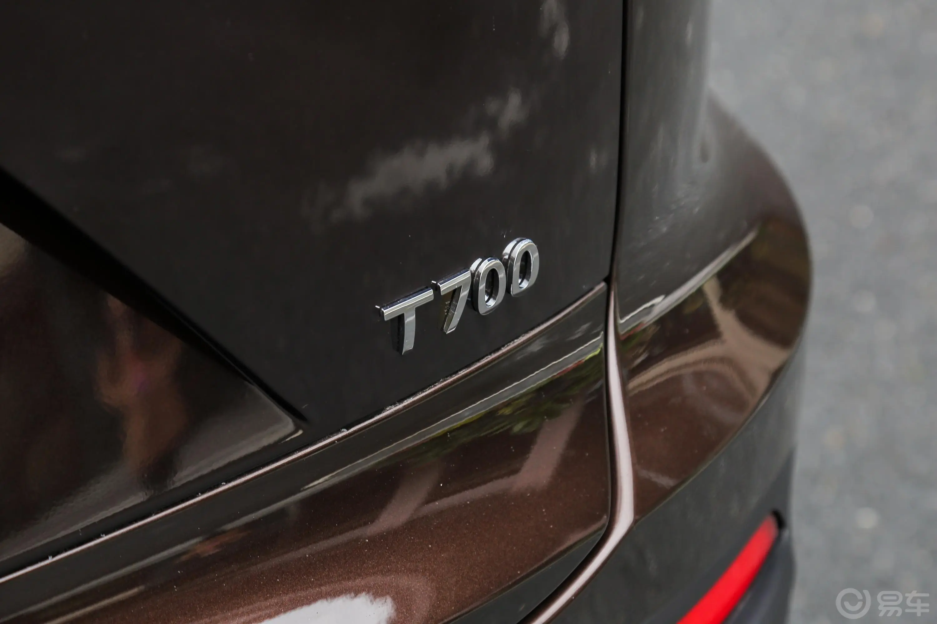 众泰T700贺岁限量版 1.8T 双离合 尊贵版外观
