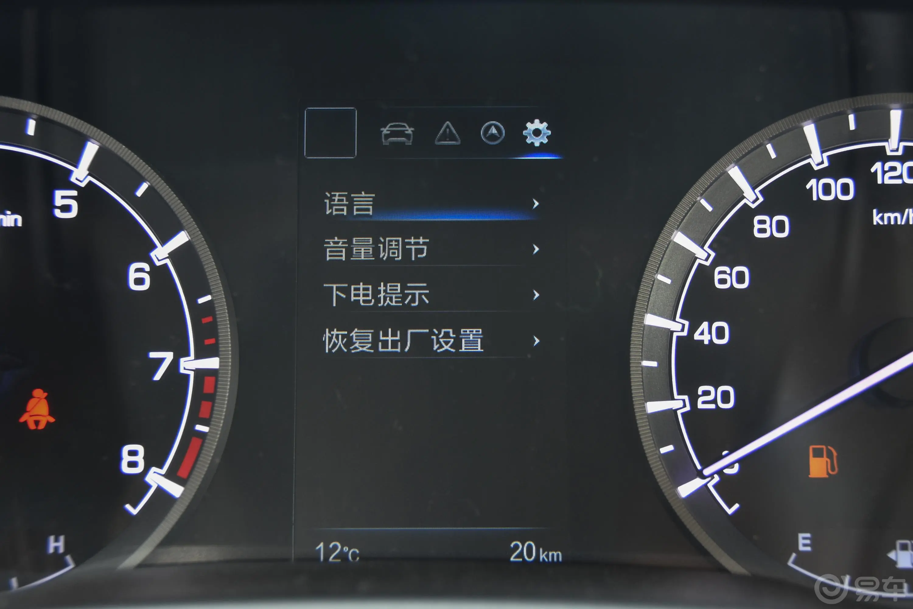 睿骋CC1.5T 手动 典雅型 国V内饰