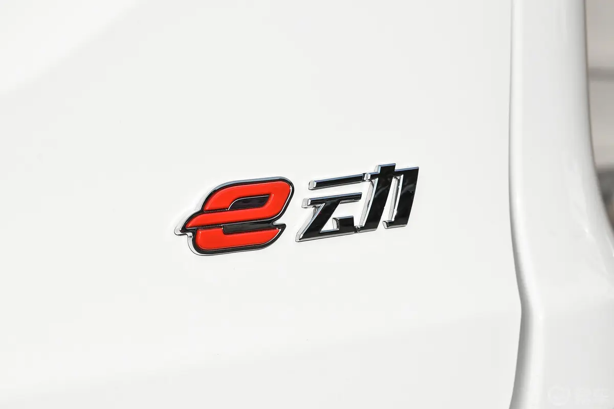 金杯7501.5L 手动 e动版外观