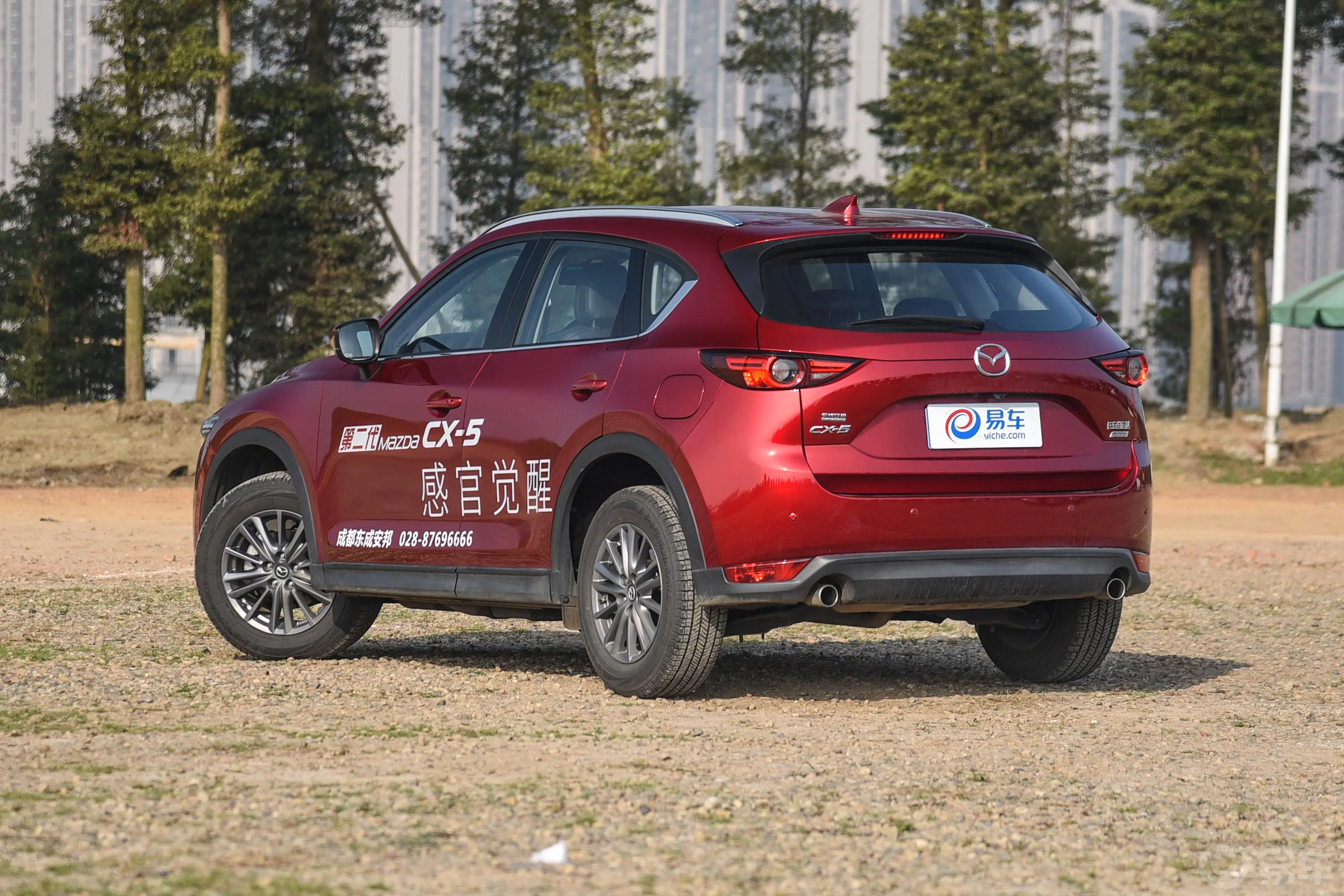 马自达CX-52.0L 手自一体 两驱 智享版 国V侧后45度车头向左水平