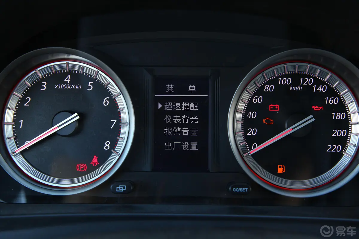 景逸S501.6L CVT 尊享版内饰