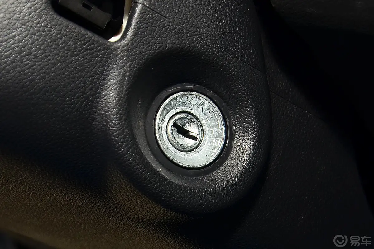 神骐T201.5L汽油单排后单胎DAM15R钥匙孔或一键启动按键