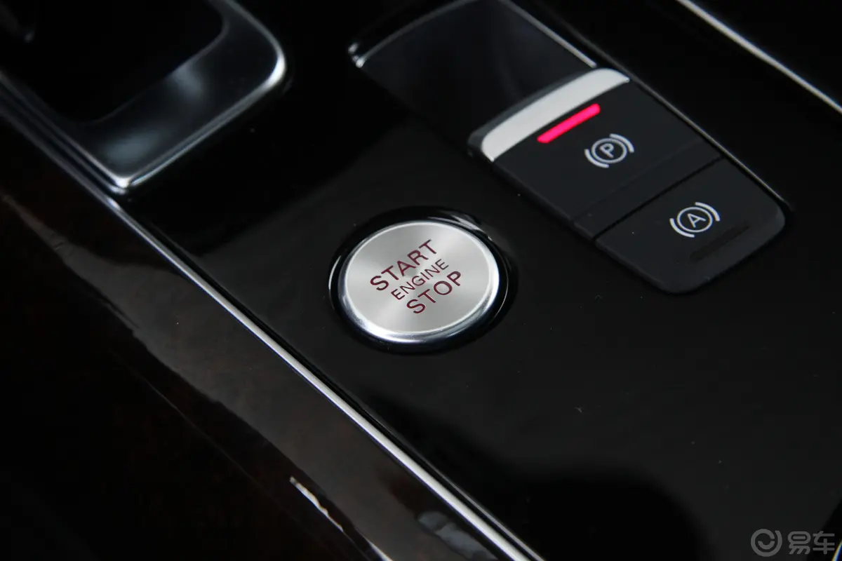 奥迪A8A8L 45 TFSI quattro 舒适版钥匙孔或一键启动按键