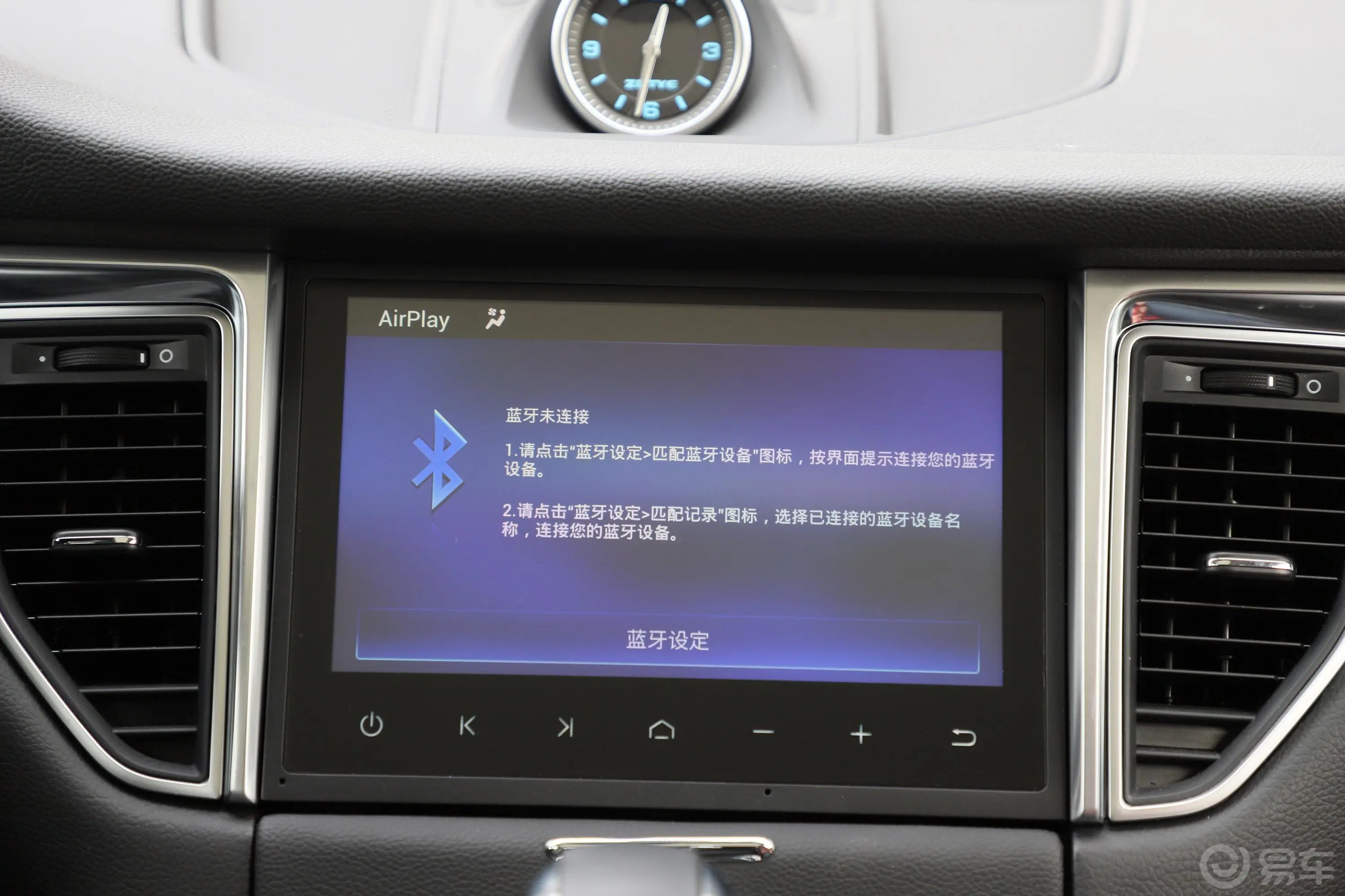 众泰SR92.0T 双离合 极致之心版内饰