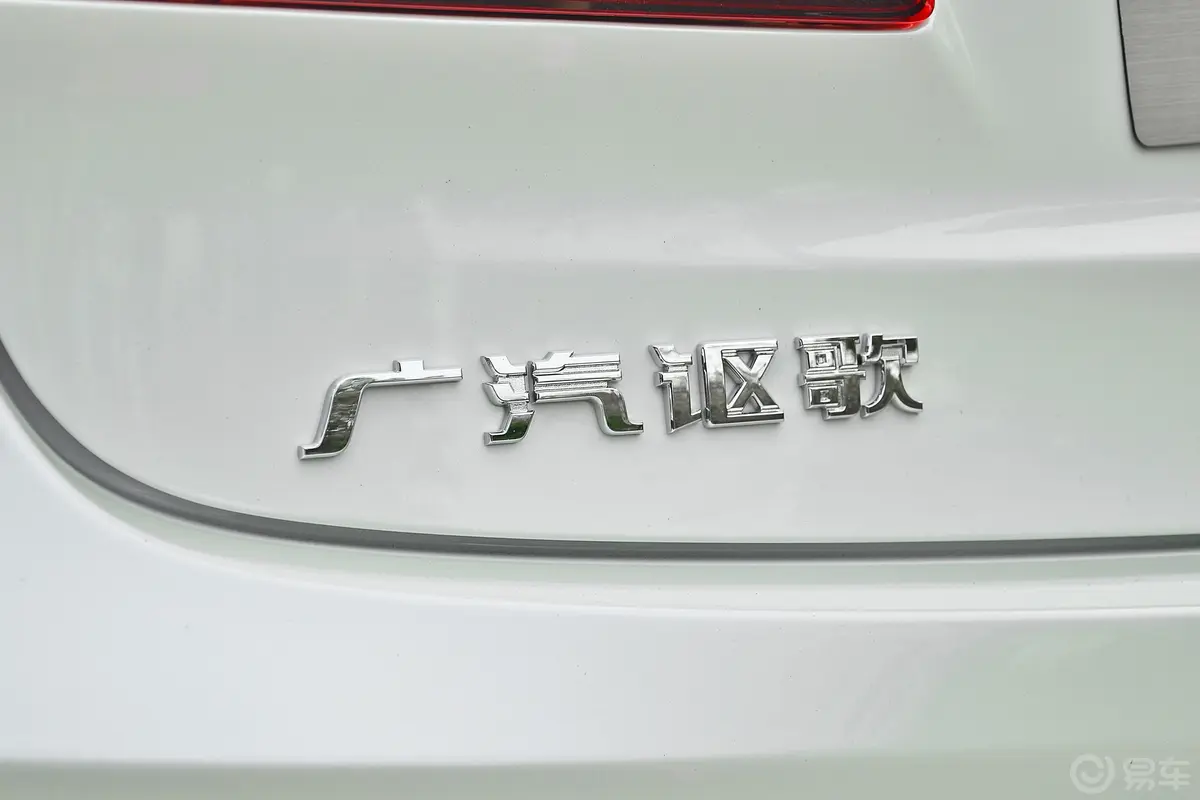 讴歌TLX-L2.4L 钻享版外观