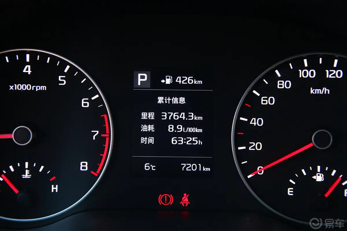 起亚K21.6L 手自一体 Premium内饰