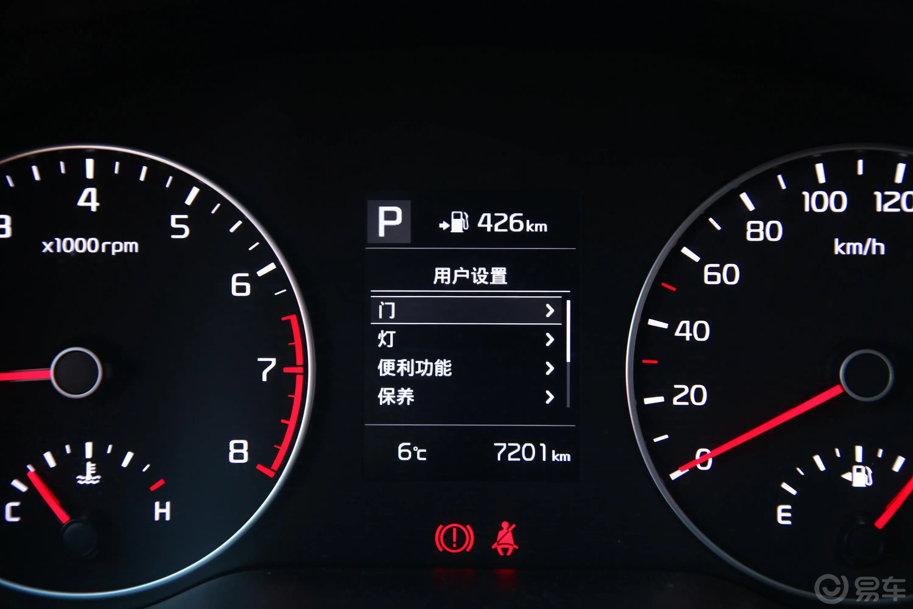 起亚K21.6L 手自一体 Premium内饰