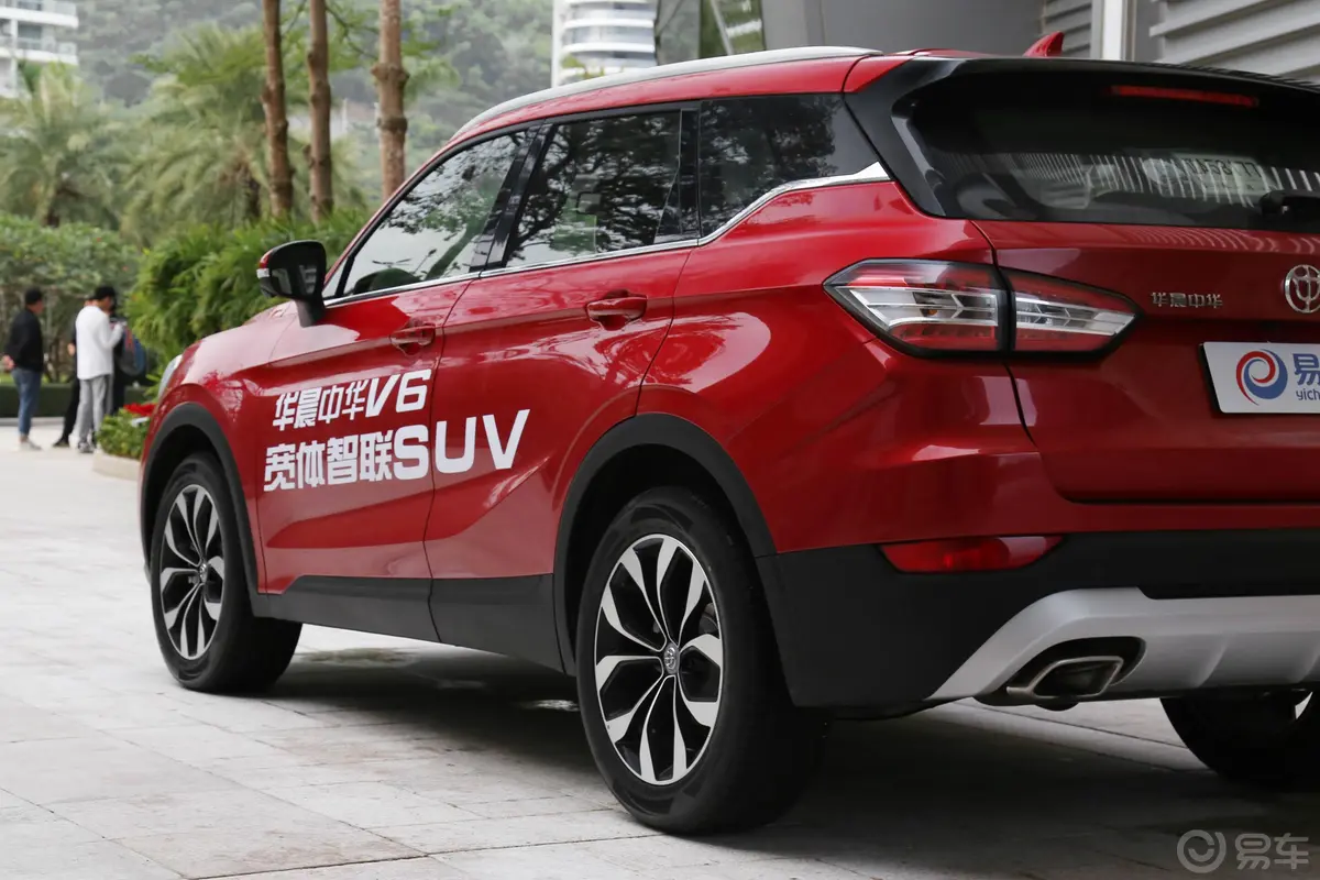 中华V61.5T 双离合 旗舰版外观