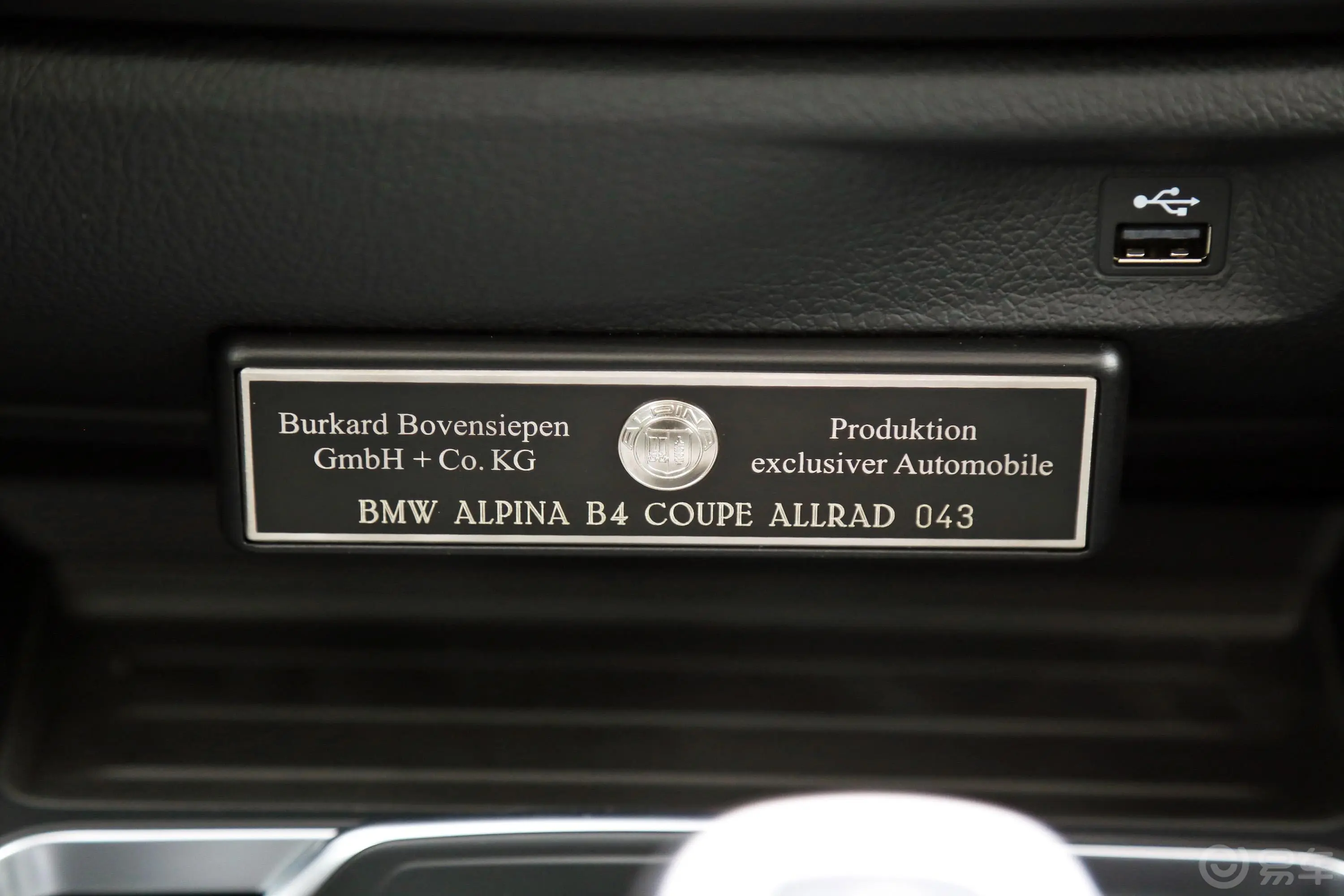 ALPINA B4B4 Bi-Turbo Coupe内饰