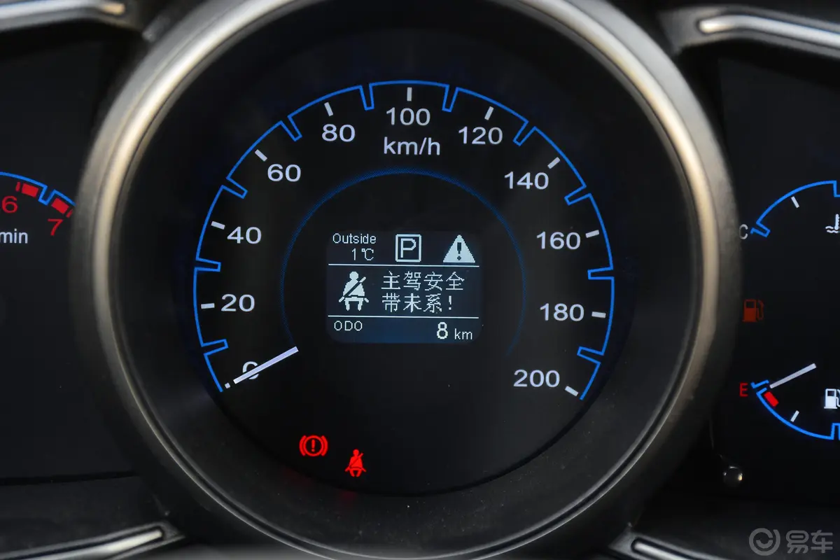 长安欧尚CX70CX70T 1.5T 手自一体 豪擎版内饰