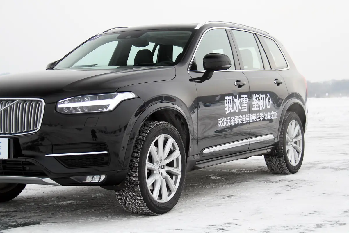 沃尔沃XC90T6 智尊版 7座外观