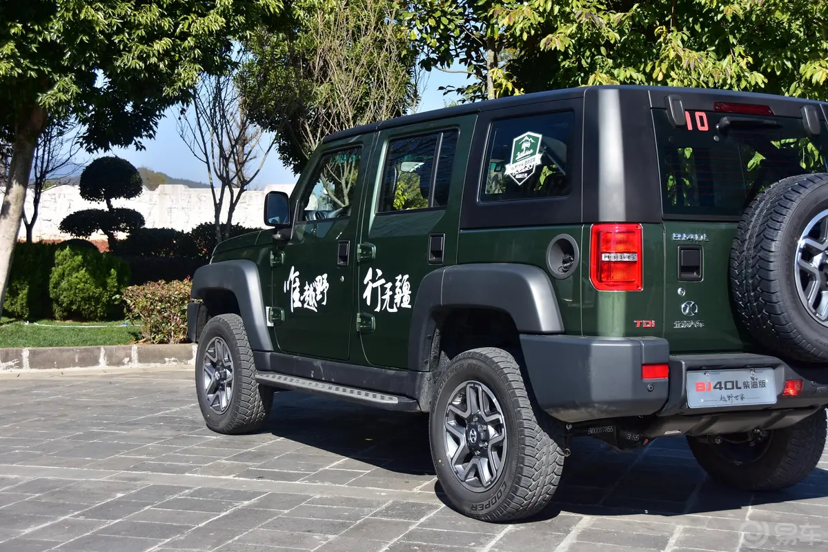 北京BJ40BJ40L 2.0TDi 手动 四驱 尊贵版 柴油 国V外观