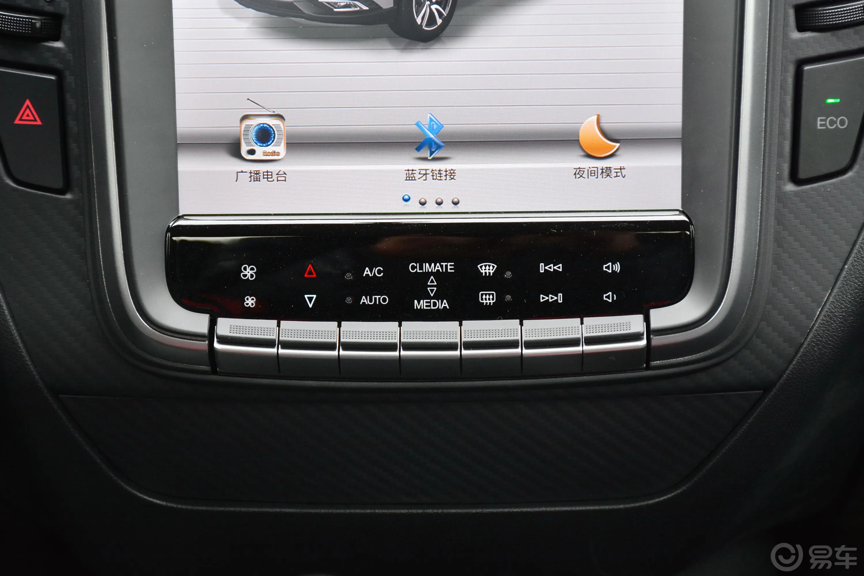 U5 SUV1.6L CVT 名士版空调