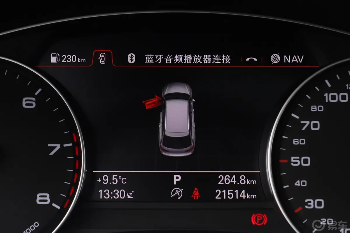 奥迪A6Avant 40 TFSI 运动版内饰