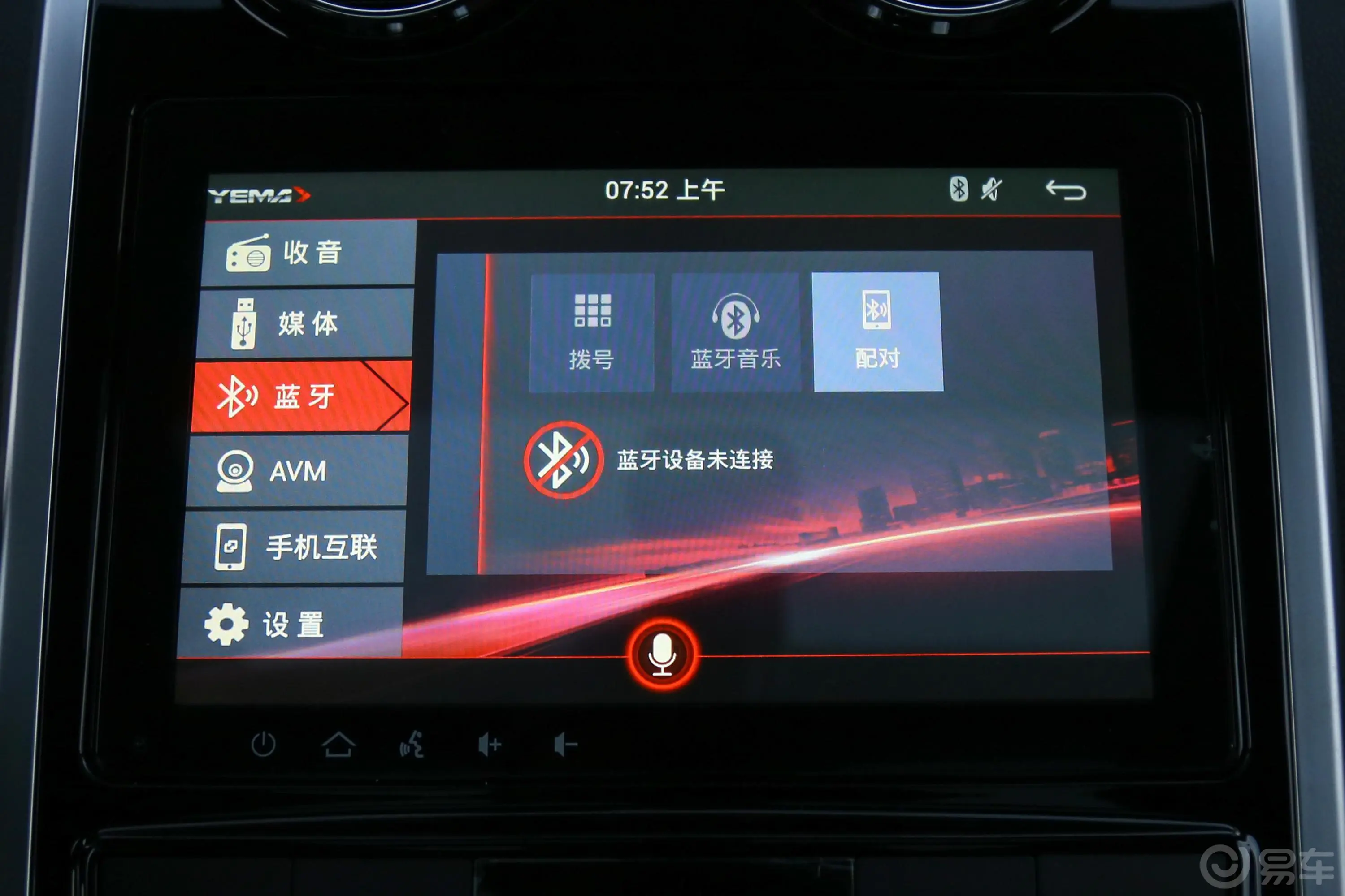 野马T70T70S 运动版 1.8T CVT 旗舰版内饰