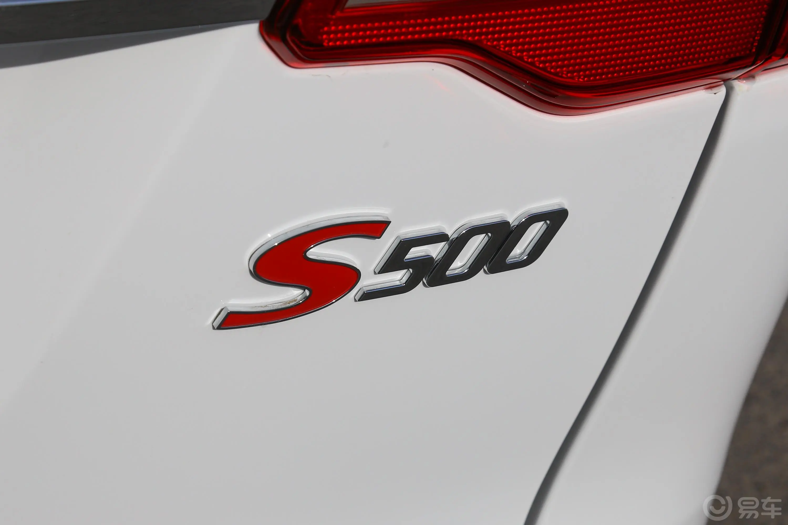 风行S5001.5L 手动 精英版外观