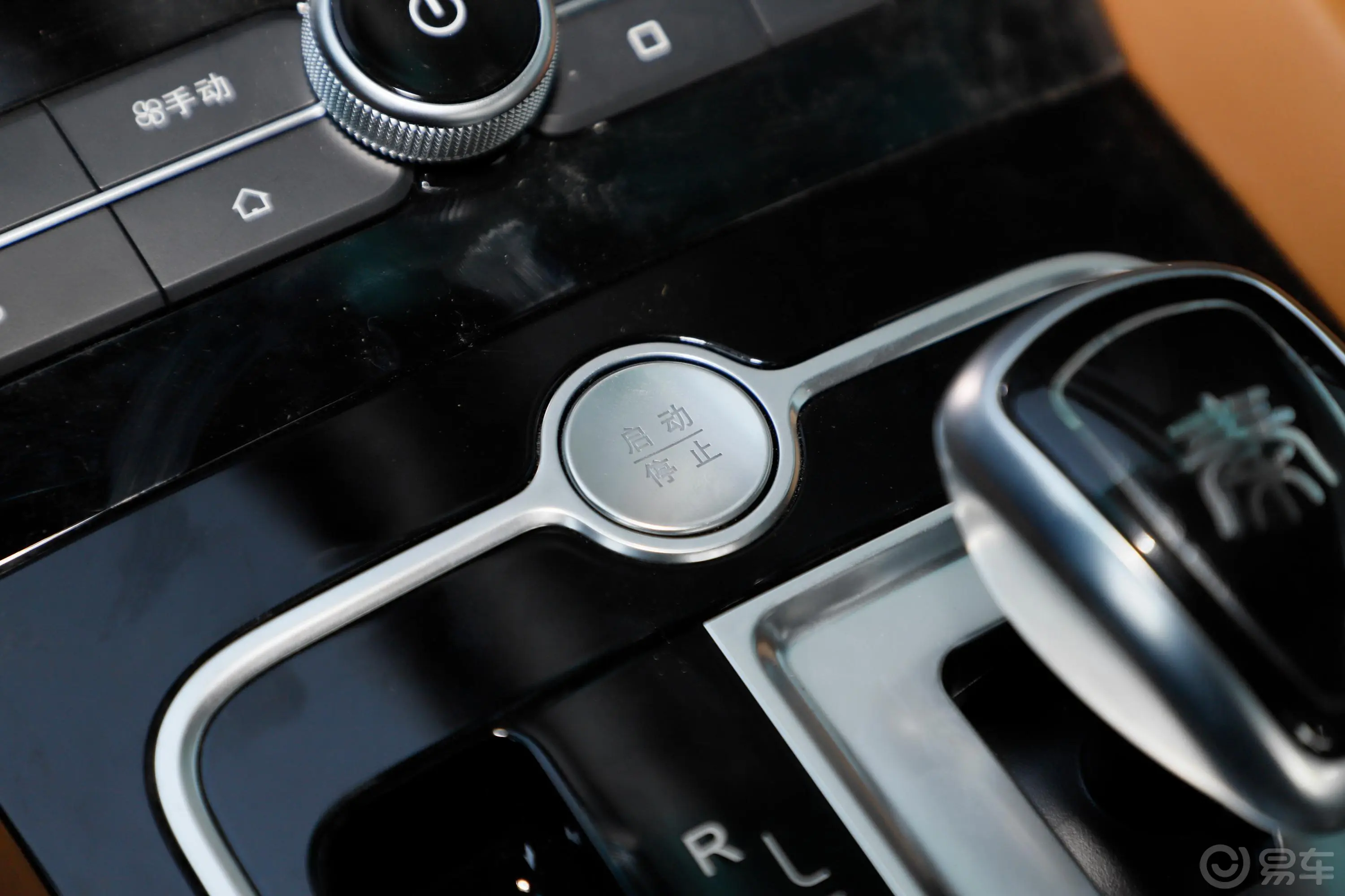 秦新能源EV450 智联尊尚版钥匙孔或一键启动按键