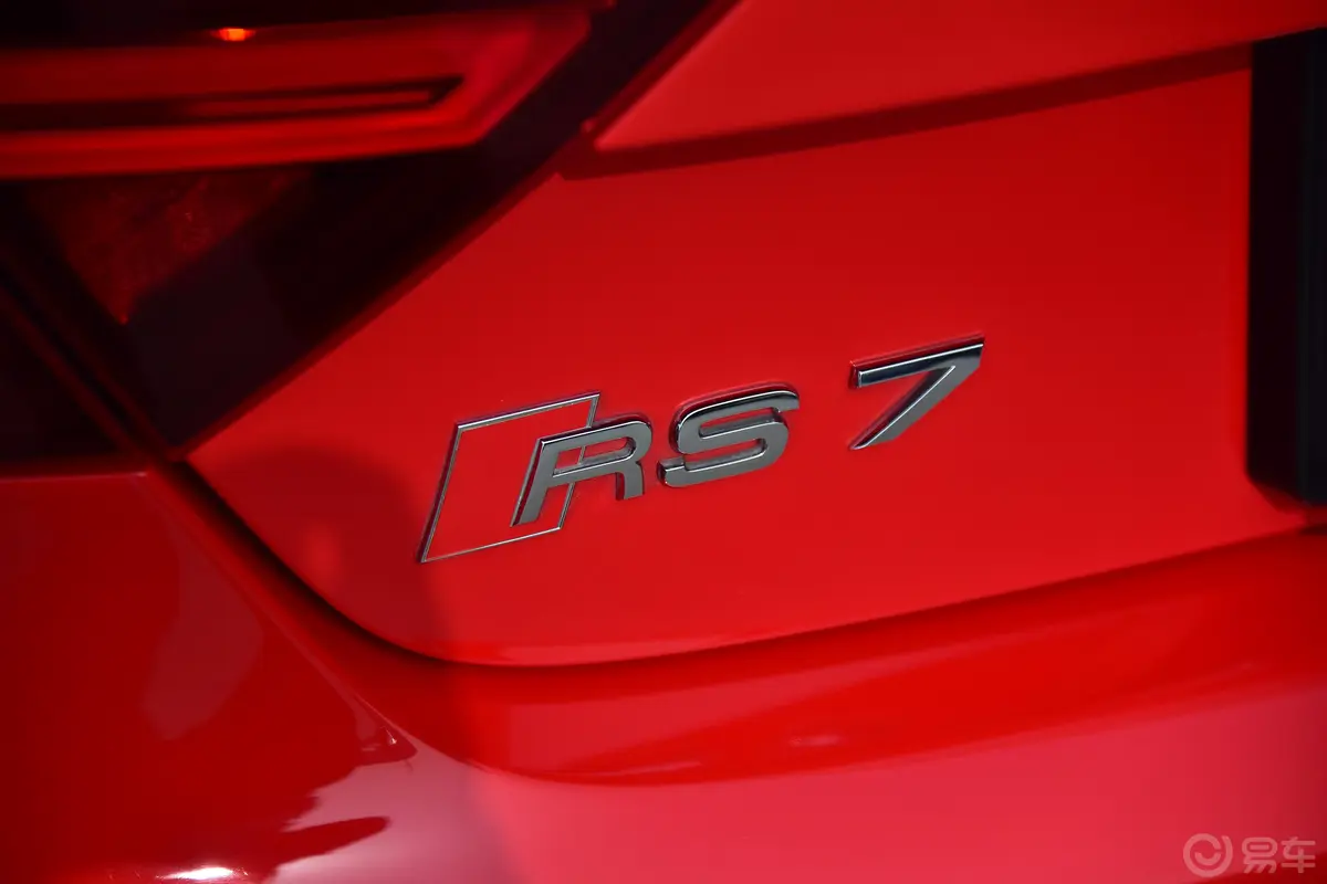 奥迪RS 74.0T Sportback Performance外观