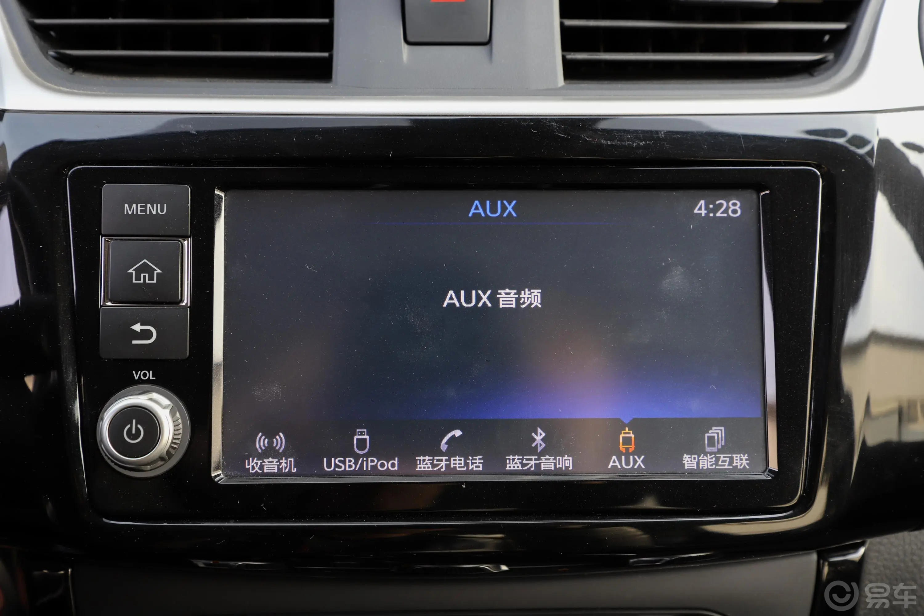 轩逸1.6XV+ CVT 智尊版内饰