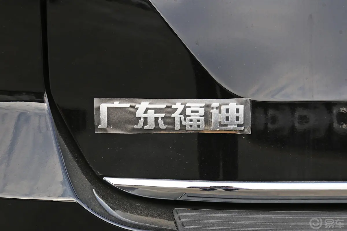 揽福1.9T 自动 两驱 旗舰版 7座 柴油外观