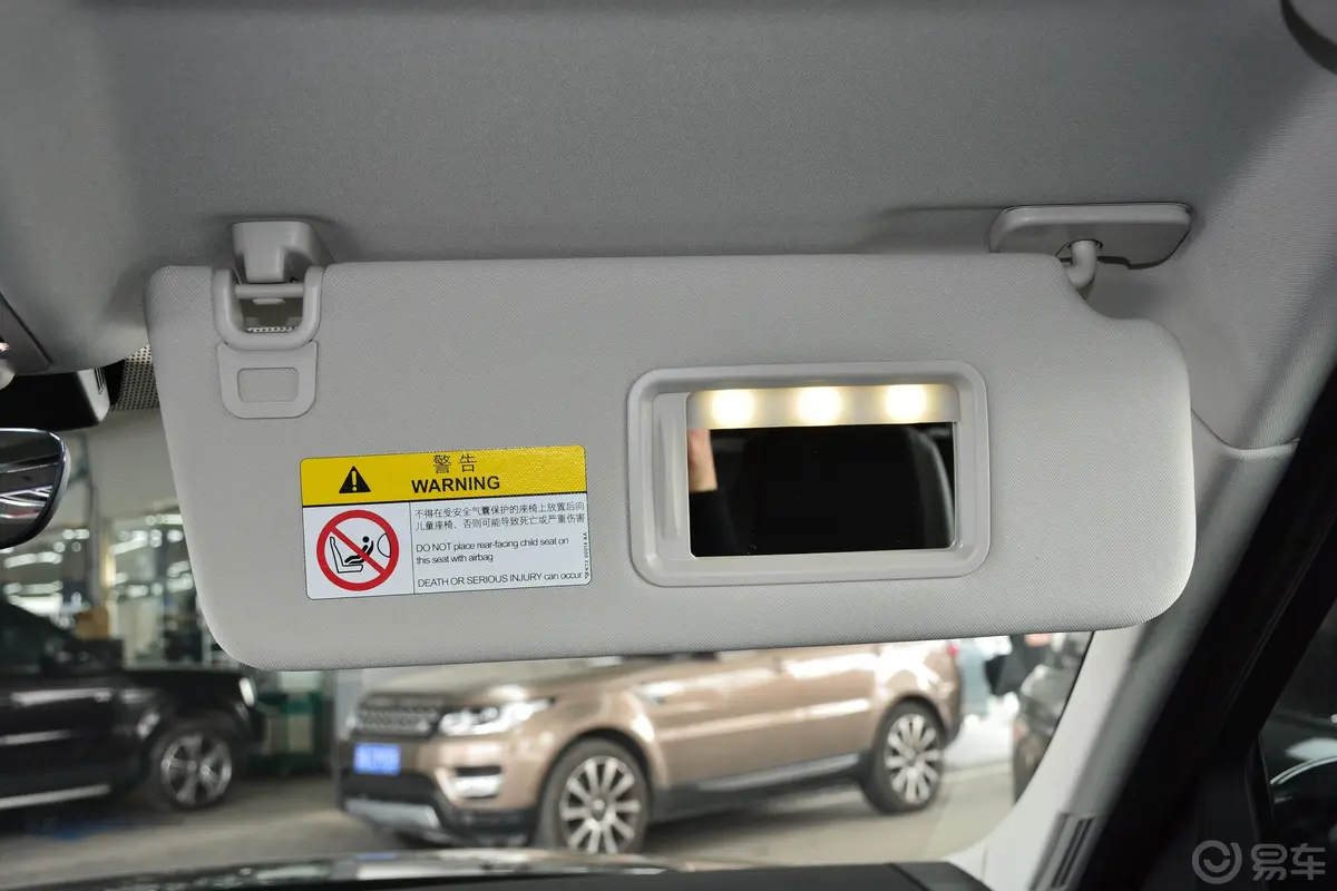 发现3.0T SE内饰