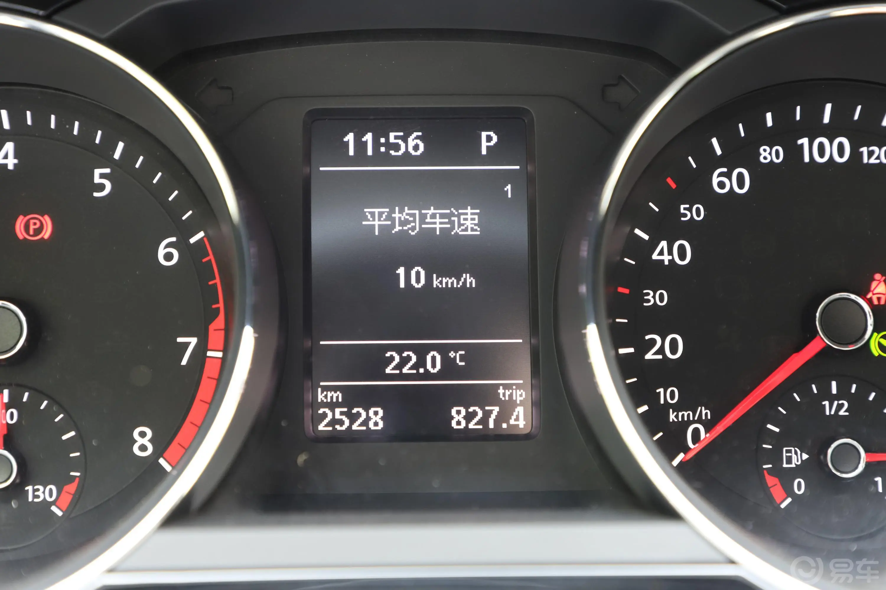 速腾230TSI 双离合 豪华版内饰