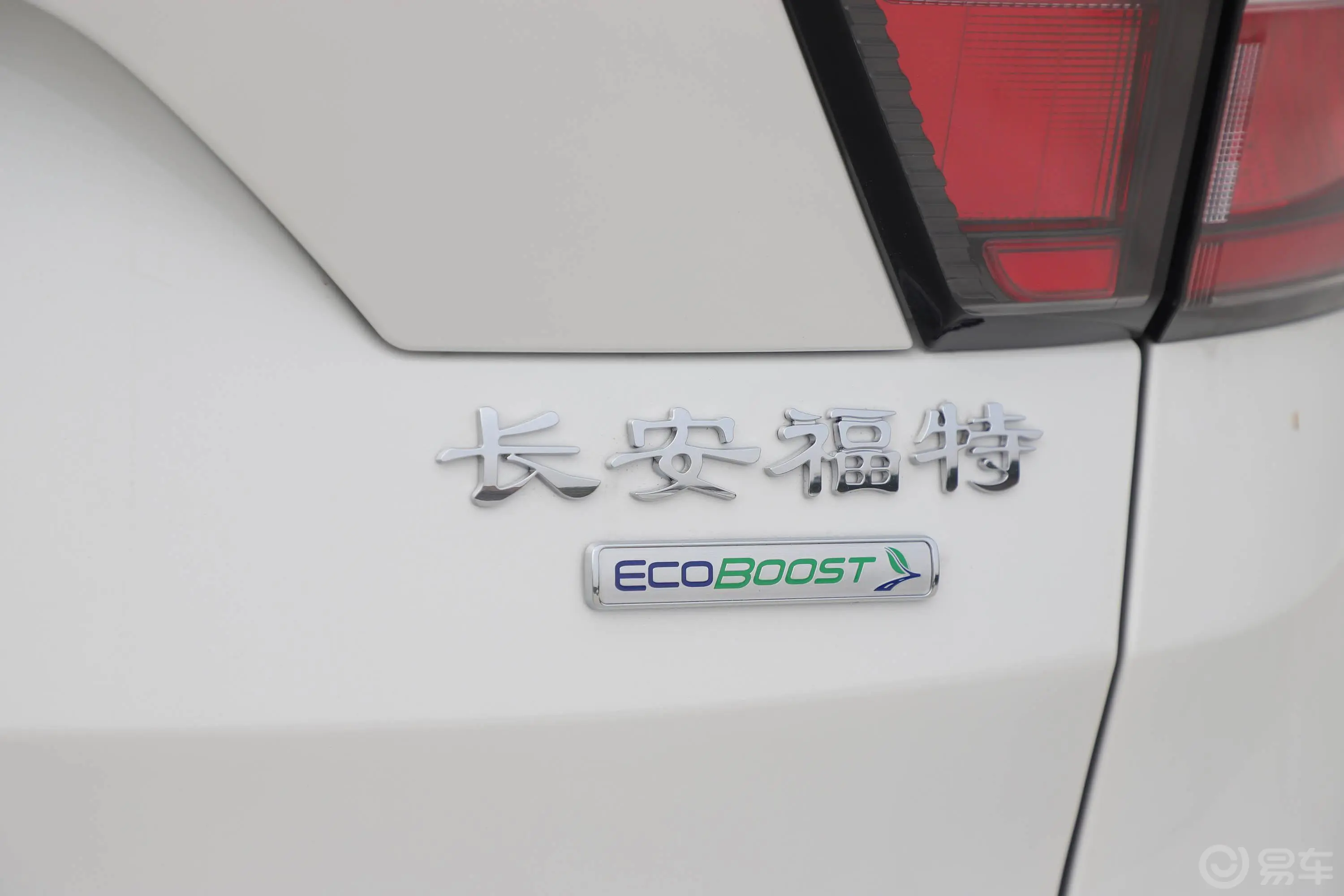 翼虎EcoBoost 180 两驱 Cognac特别版外观