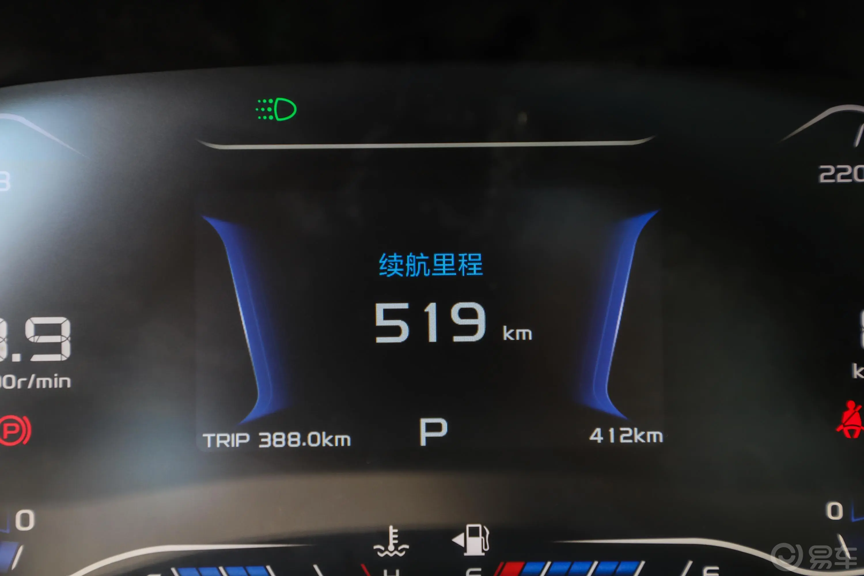 远景X61.4T CVT 4G互联旗舰版内饰