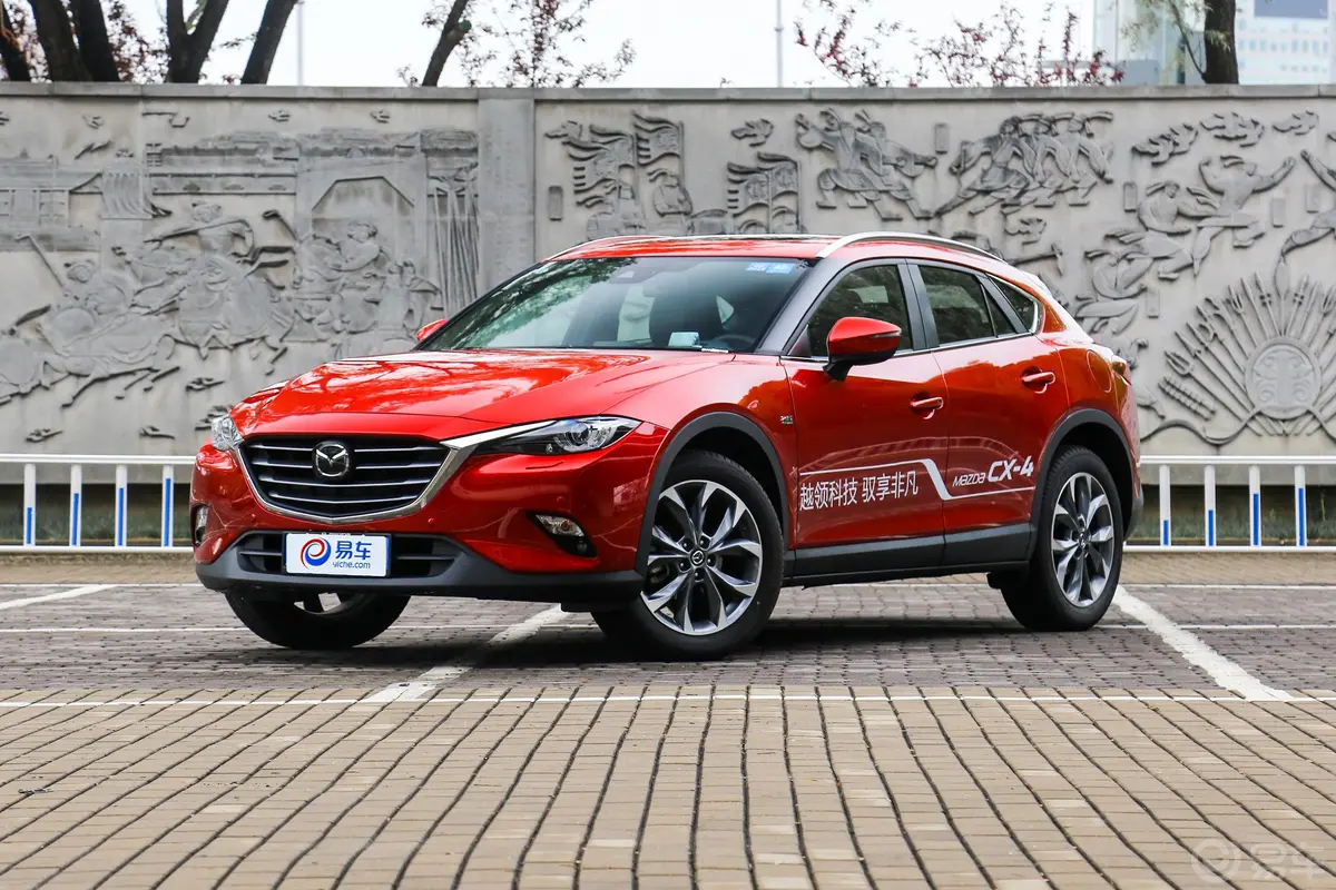 马自达CX-42.0L 手自一体 两驱 蓝天品位科技限量版 国V侧前45度车头向左水平