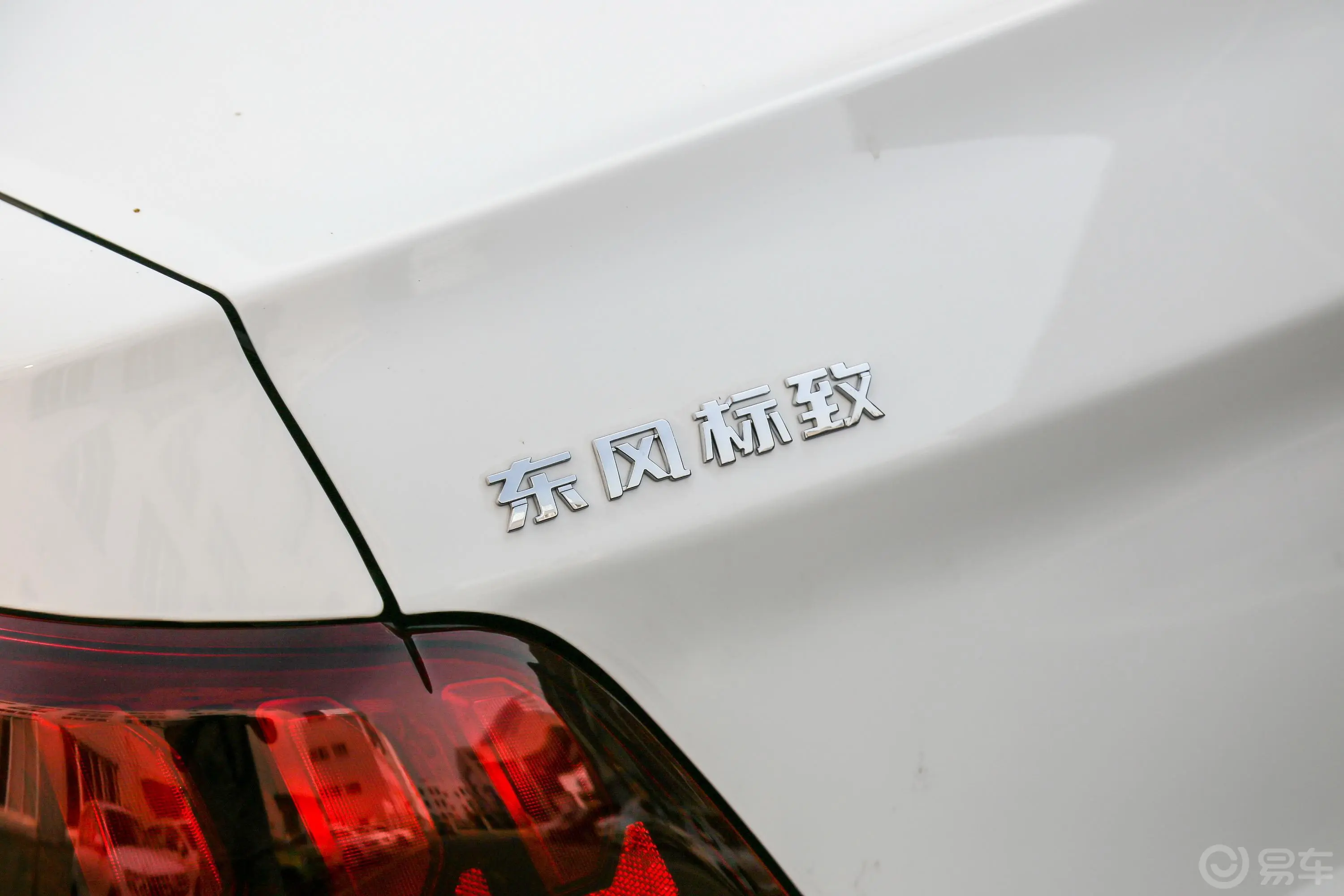 标致3011.6L 手动 舒适版外观