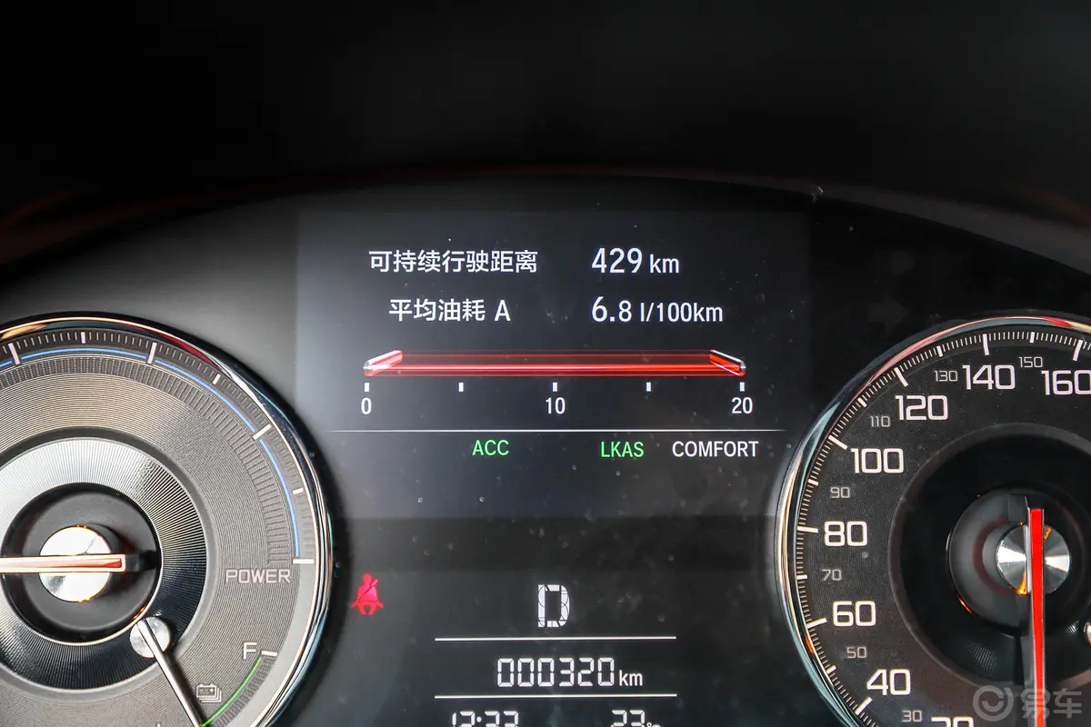 讴歌CDXSport Hybrid 2.0L 两驱 创享·魅版内饰