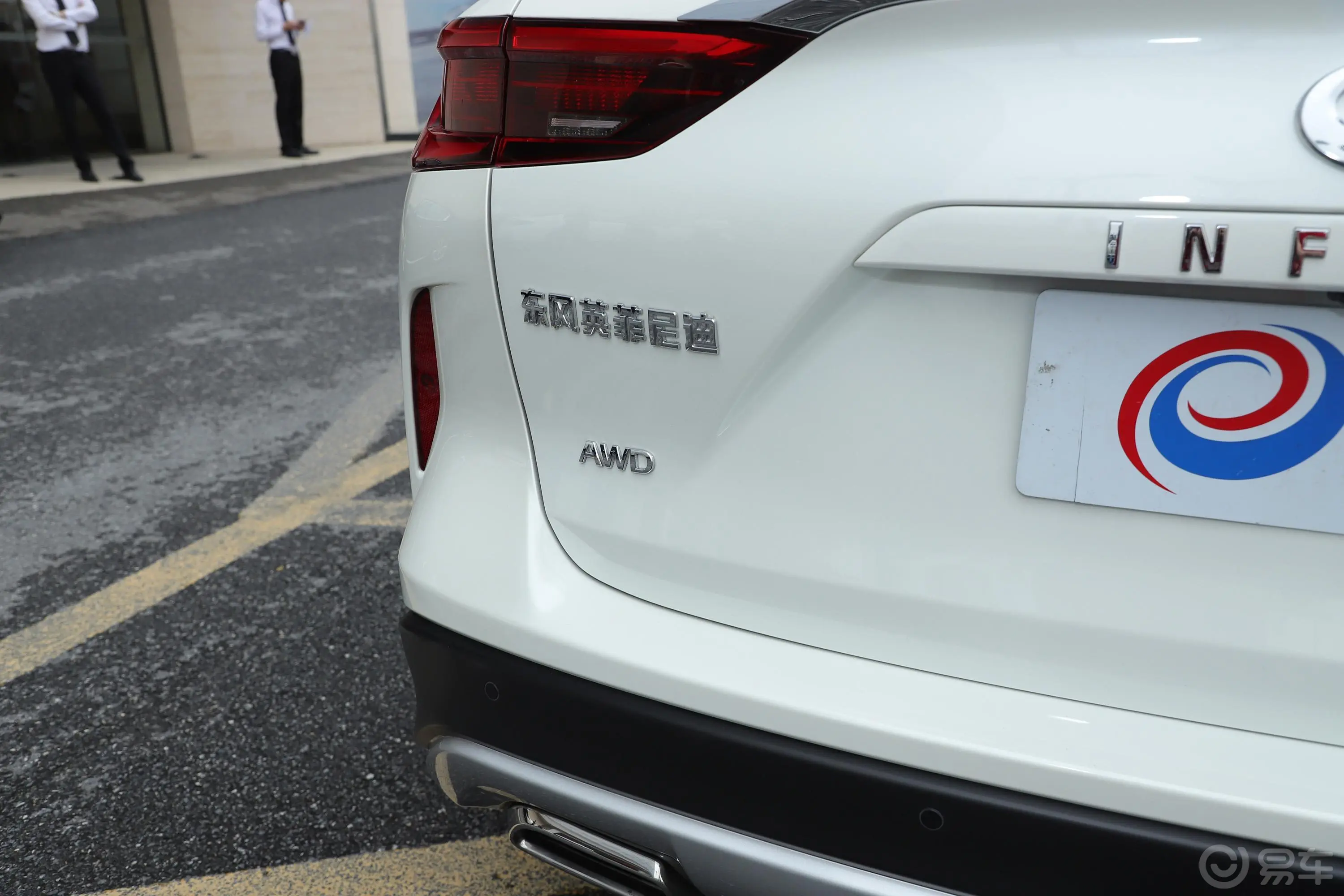 英菲尼迪QX502.0T 四驱 菁英版外观