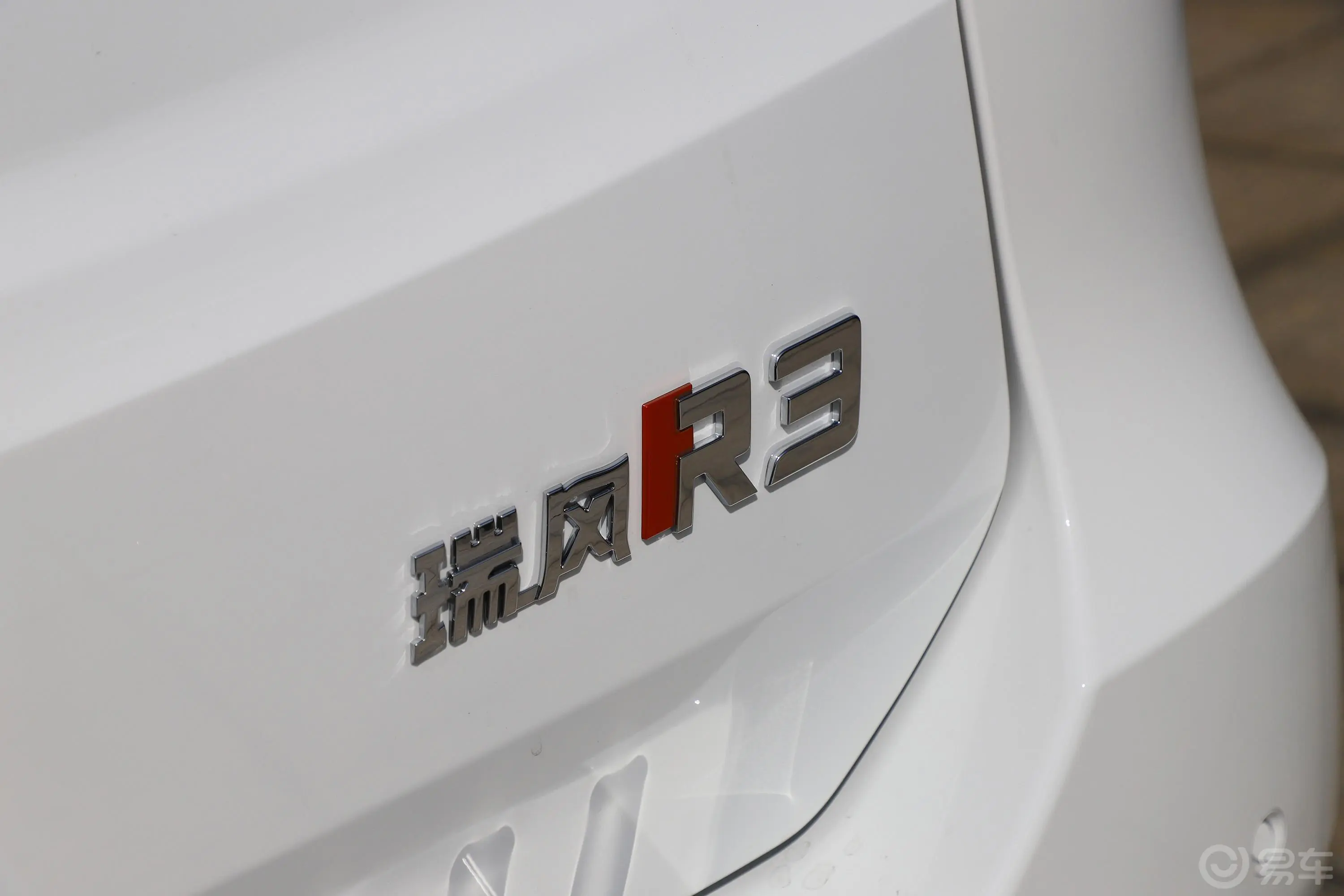 瑞风R31.6L 手动 豪华天窗版外观