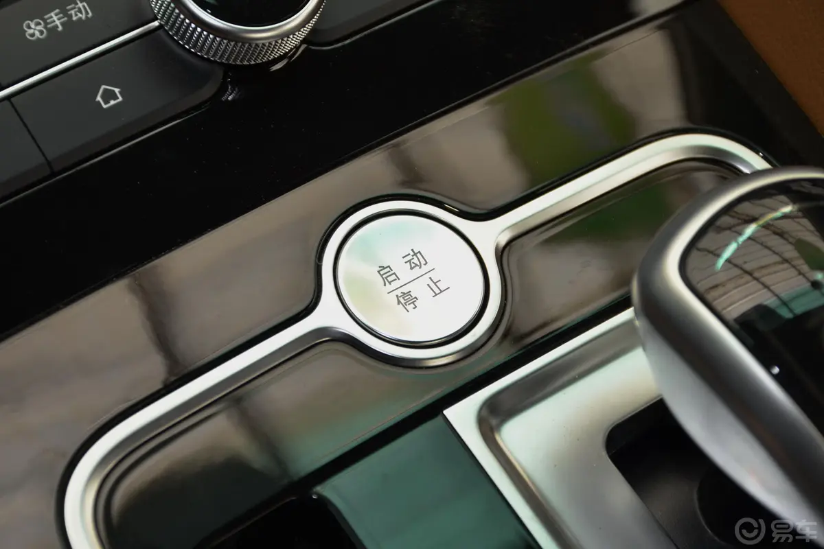 秦新能源EV450 智联锋尚版钥匙孔或一键启动按键