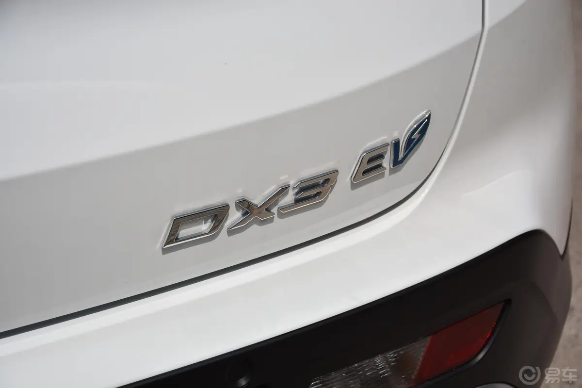 东南DX3 EV旗舰版外观
