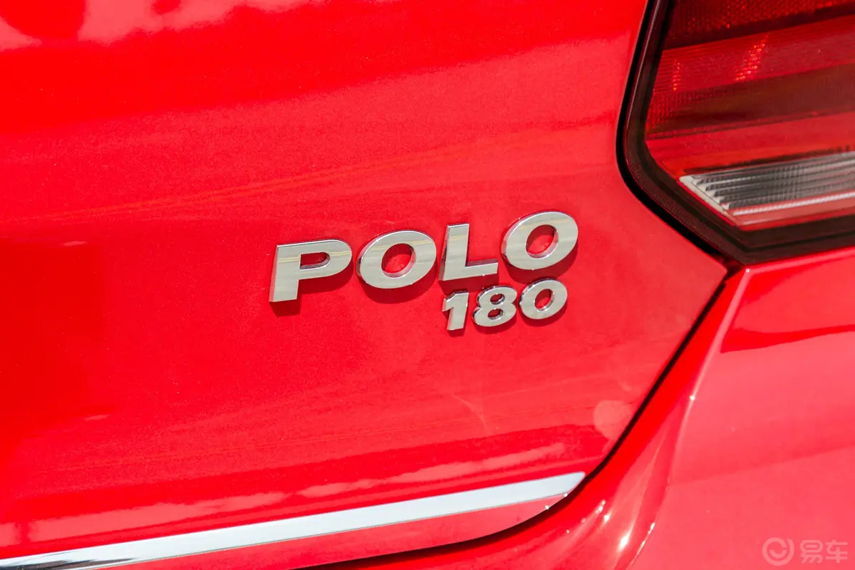 Polo1.5L 自动 豪华版外观