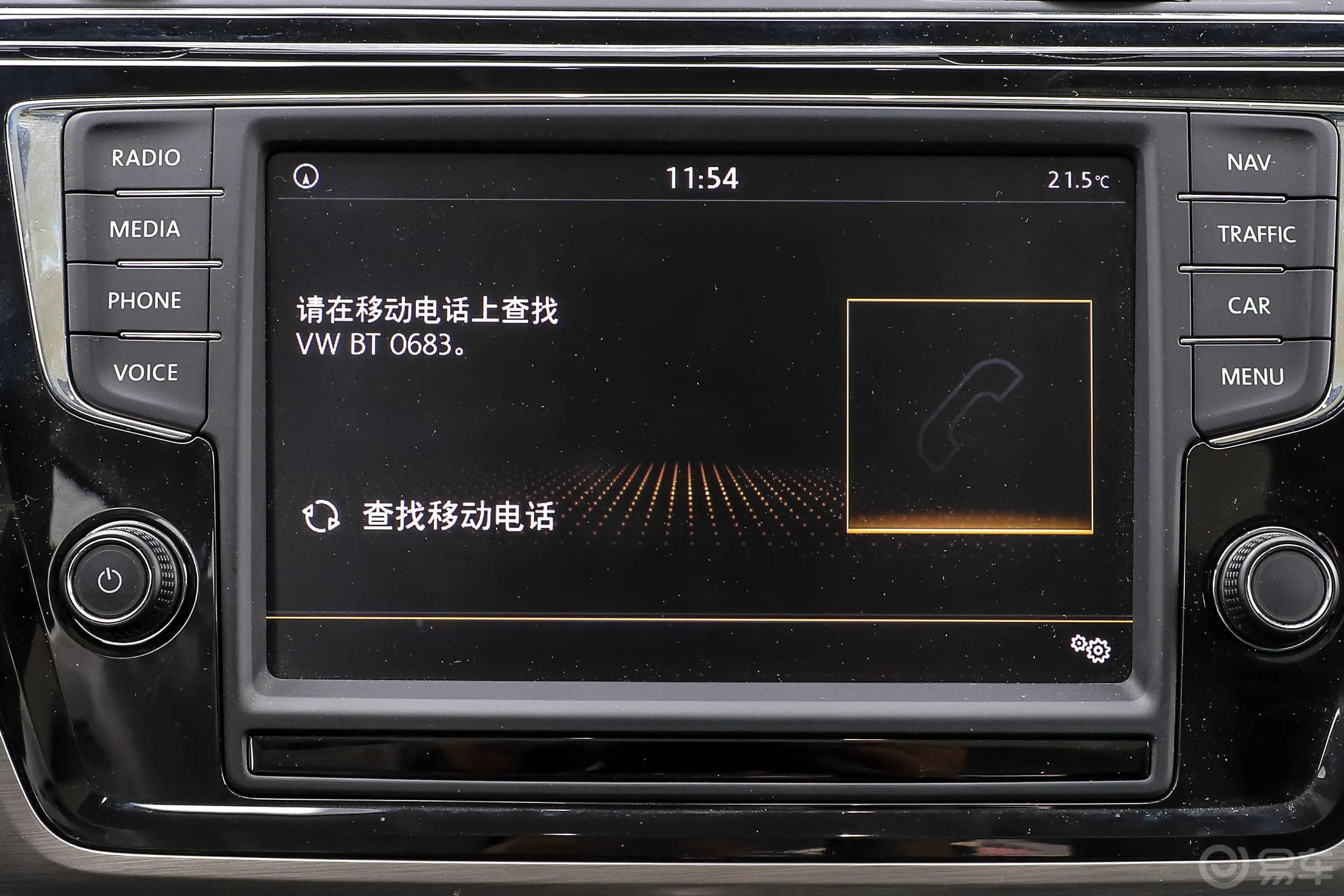 途安L280TSI 双离合 舒适版 7座 国V内饰