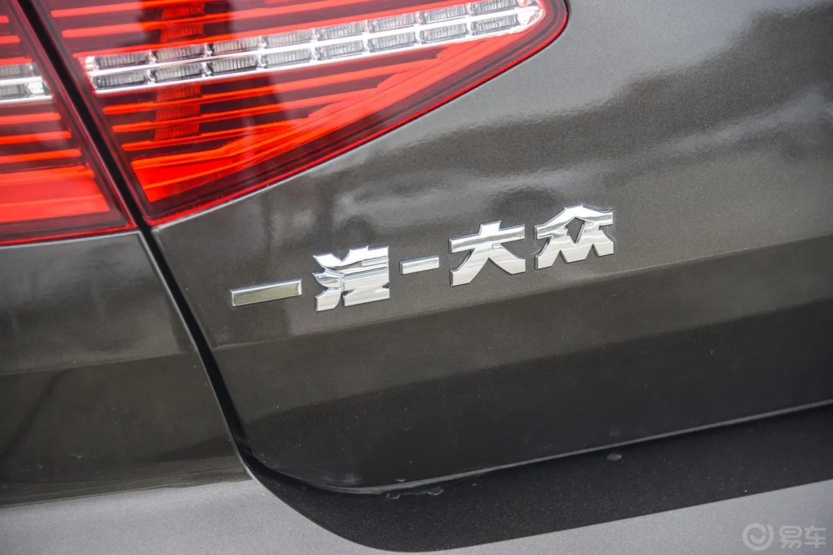 迈腾330TSI 双离合 领先版外观