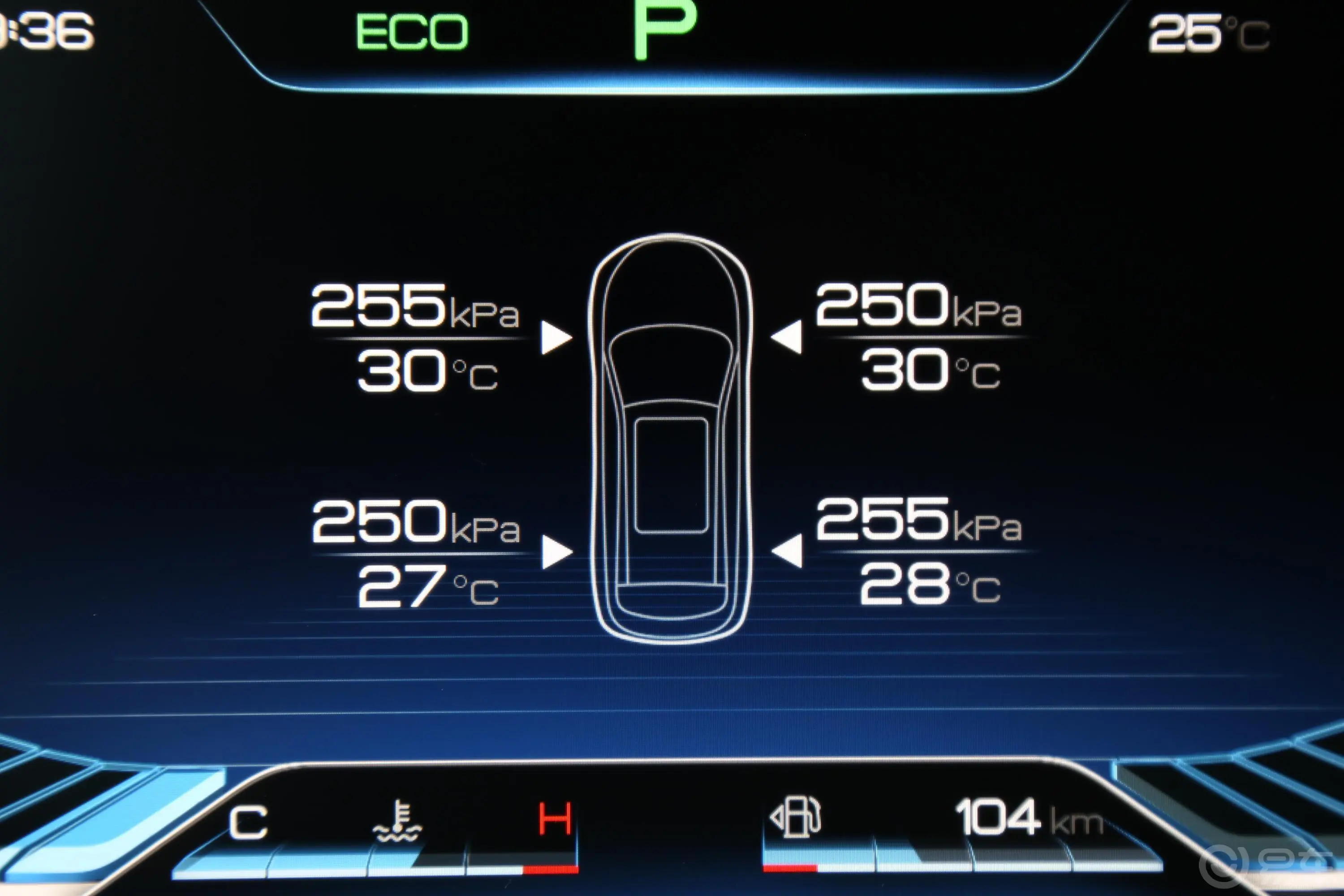 唐2.0TI 手自一体 智联尊耀版 7座 国V内饰