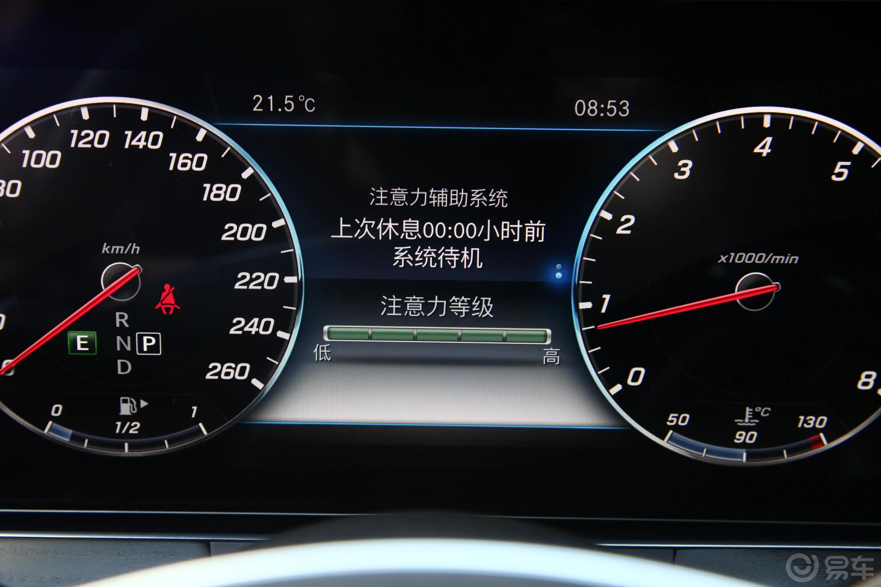 奔驰E级改款 E 200 L 4MATIC 运动轿车内饰